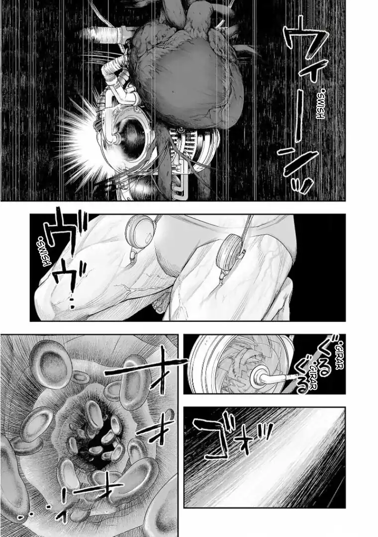 Página 3 — Capítulo 119 de Tsuyoshi: Daremo Katenai, Aitsu ni wa