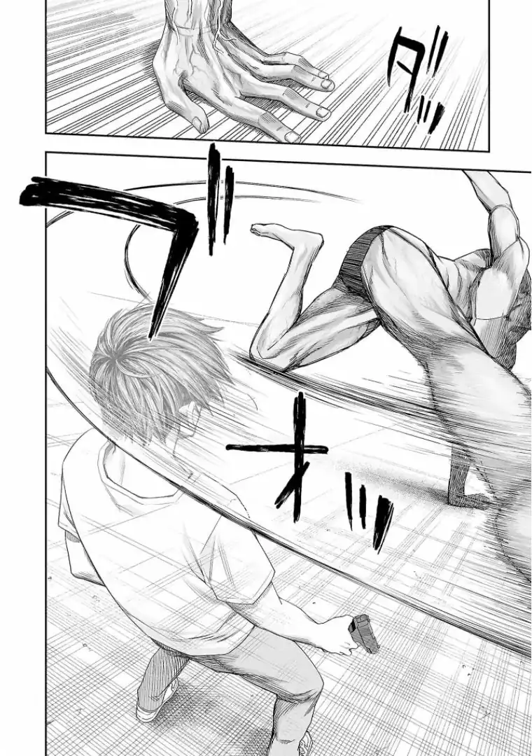 Página 6 — Capítulo 119 de Tsuyoshi: Daremo Katenai, Aitsu ni wa