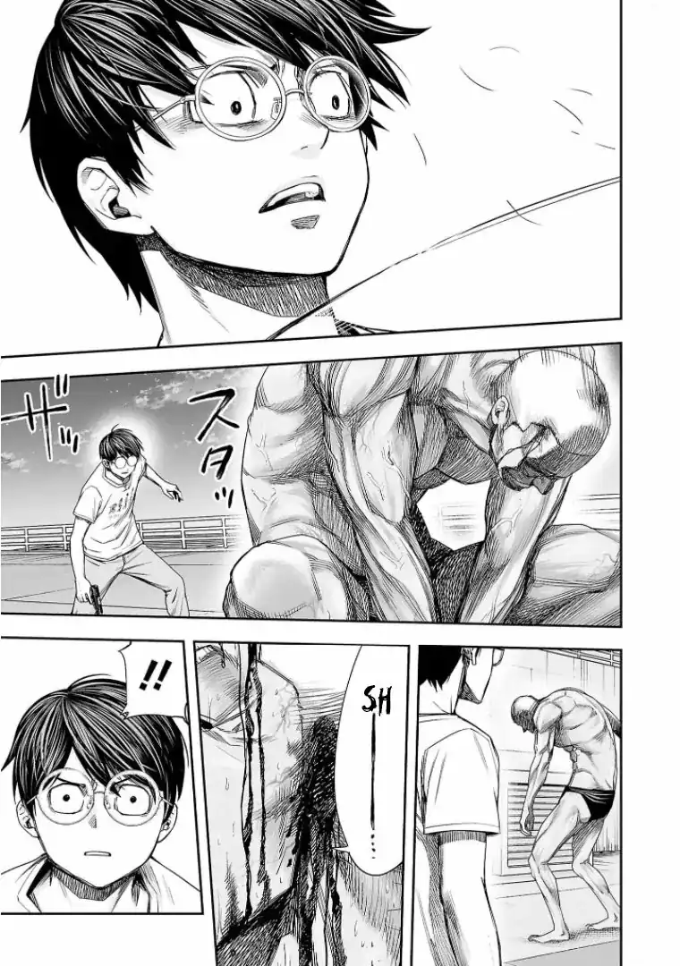 Página 7 — Capítulo 119 de Tsuyoshi: Daremo Katenai, Aitsu ni wa
