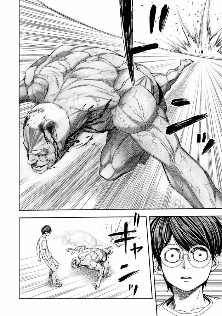 Página 2 — Capítulo 120 de Tsuyoshi: Daremo Katenai, Aitsu ni wa