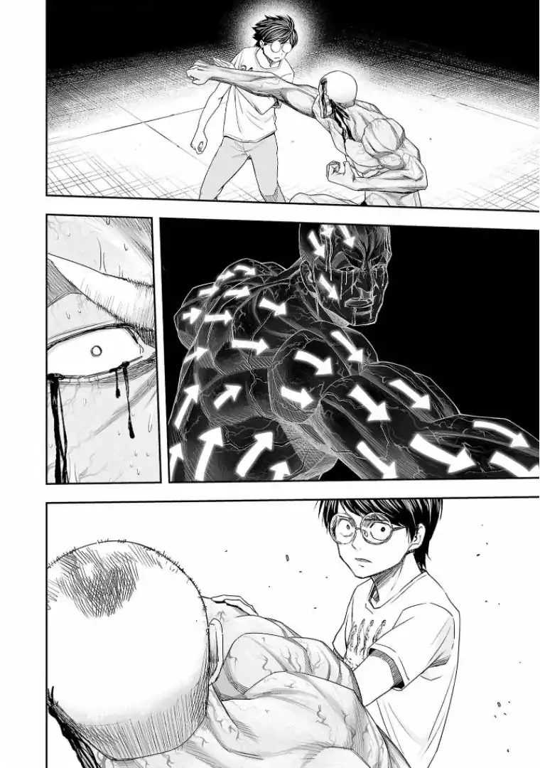 Página 7 — Capítulo 120 de Tsuyoshi: Daremo Katenai, Aitsu ni wa