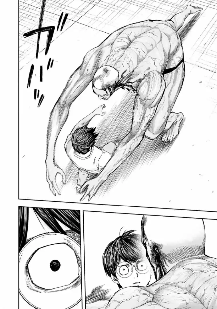 Página 11 — Capítulo 120 de Tsuyoshi: Daremo Katenai, Aitsu ni wa