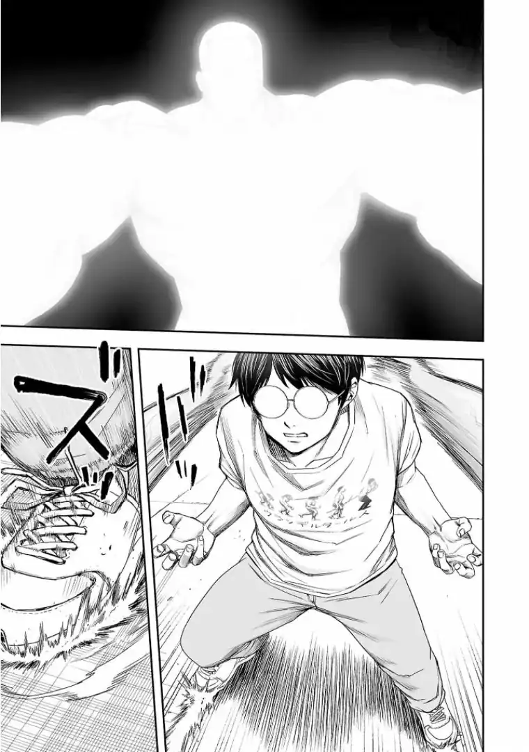 Página 12 — Capítulo 120 de Tsuyoshi: Daremo Katenai, Aitsu ni wa