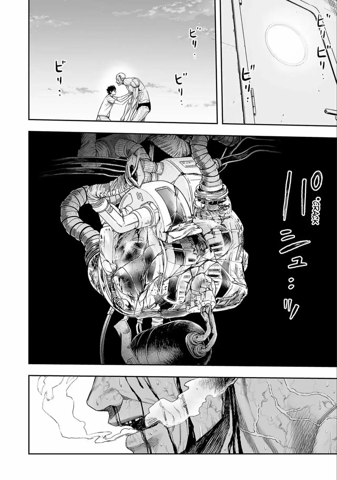 Página 3 — Capítulo 121 de Tsuyoshi: Daremo Katenai, Aitsu ni wa