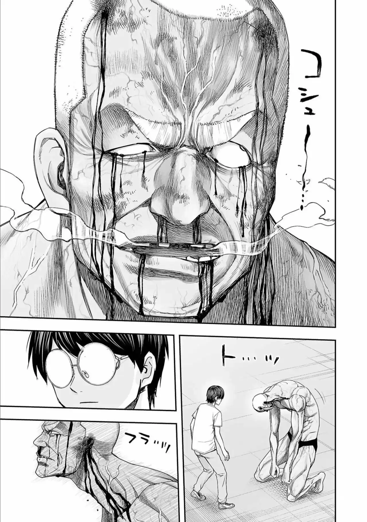 Página 4 — Capítulo 121 de Tsuyoshi: Daremo Katenai, Aitsu ni wa