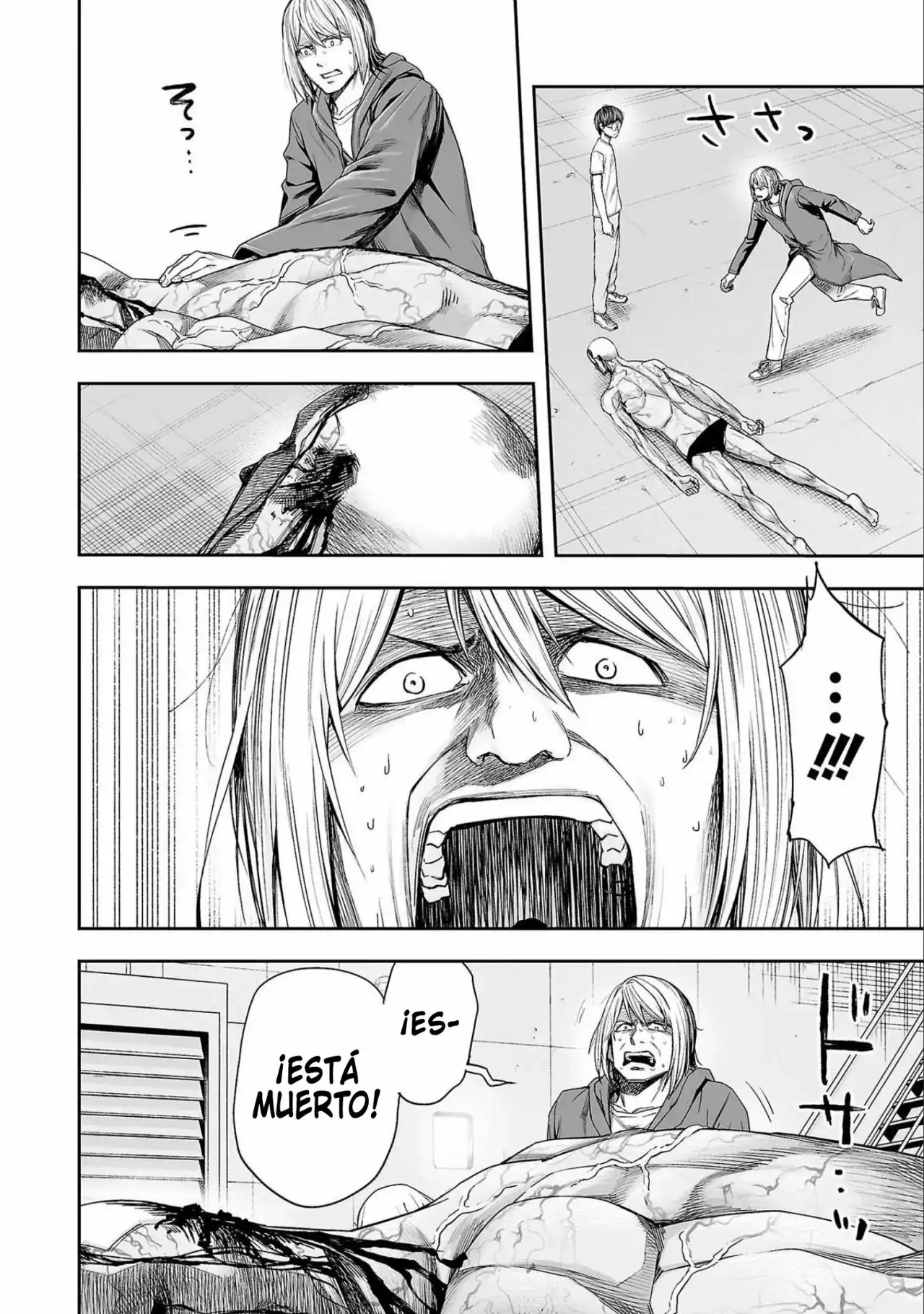 Página 7 — Capítulo 121 de Tsuyoshi: Daremo Katenai, Aitsu ni wa