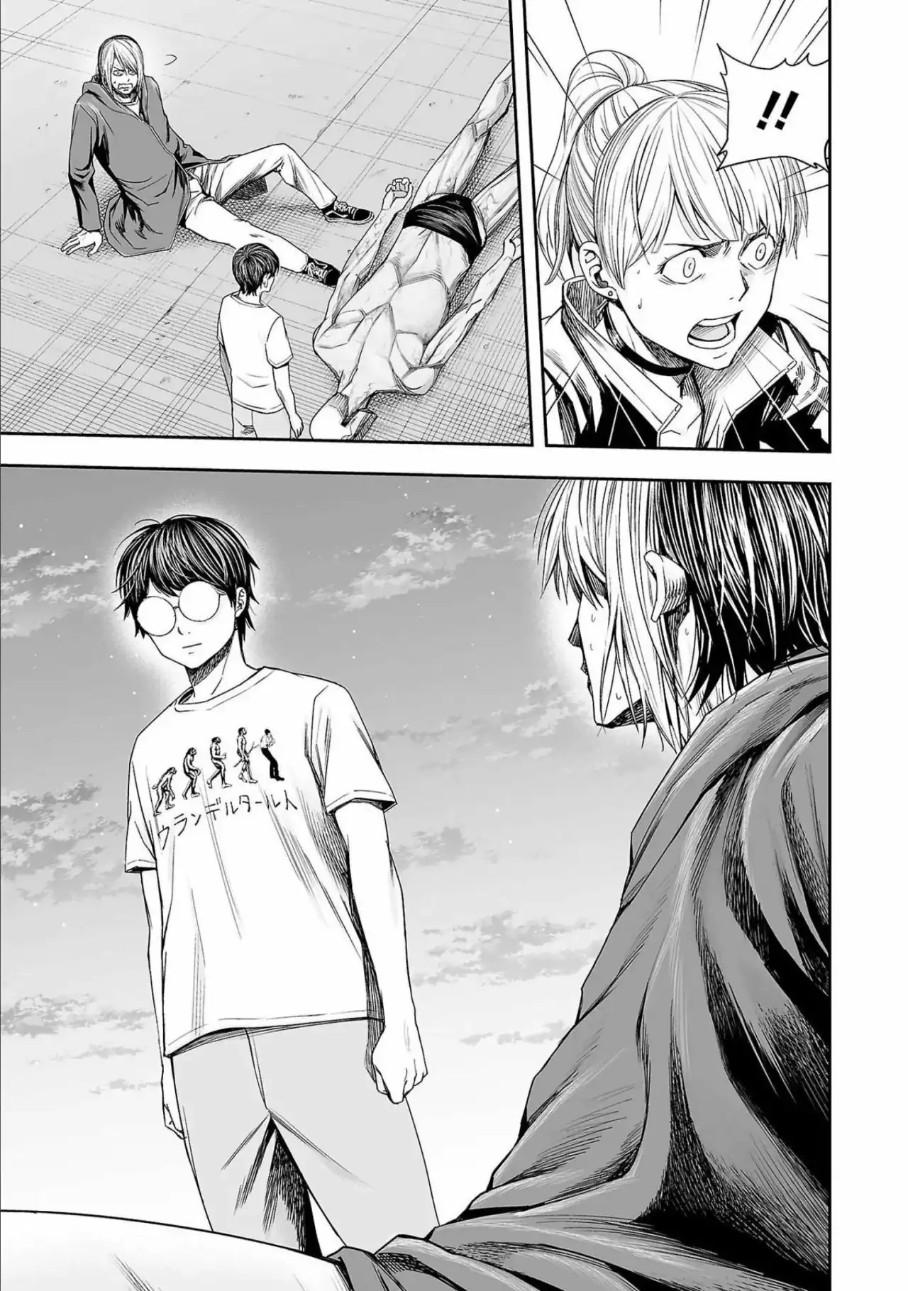 Página 8 — Capítulo 121 de Tsuyoshi: Daremo Katenai, Aitsu ni wa