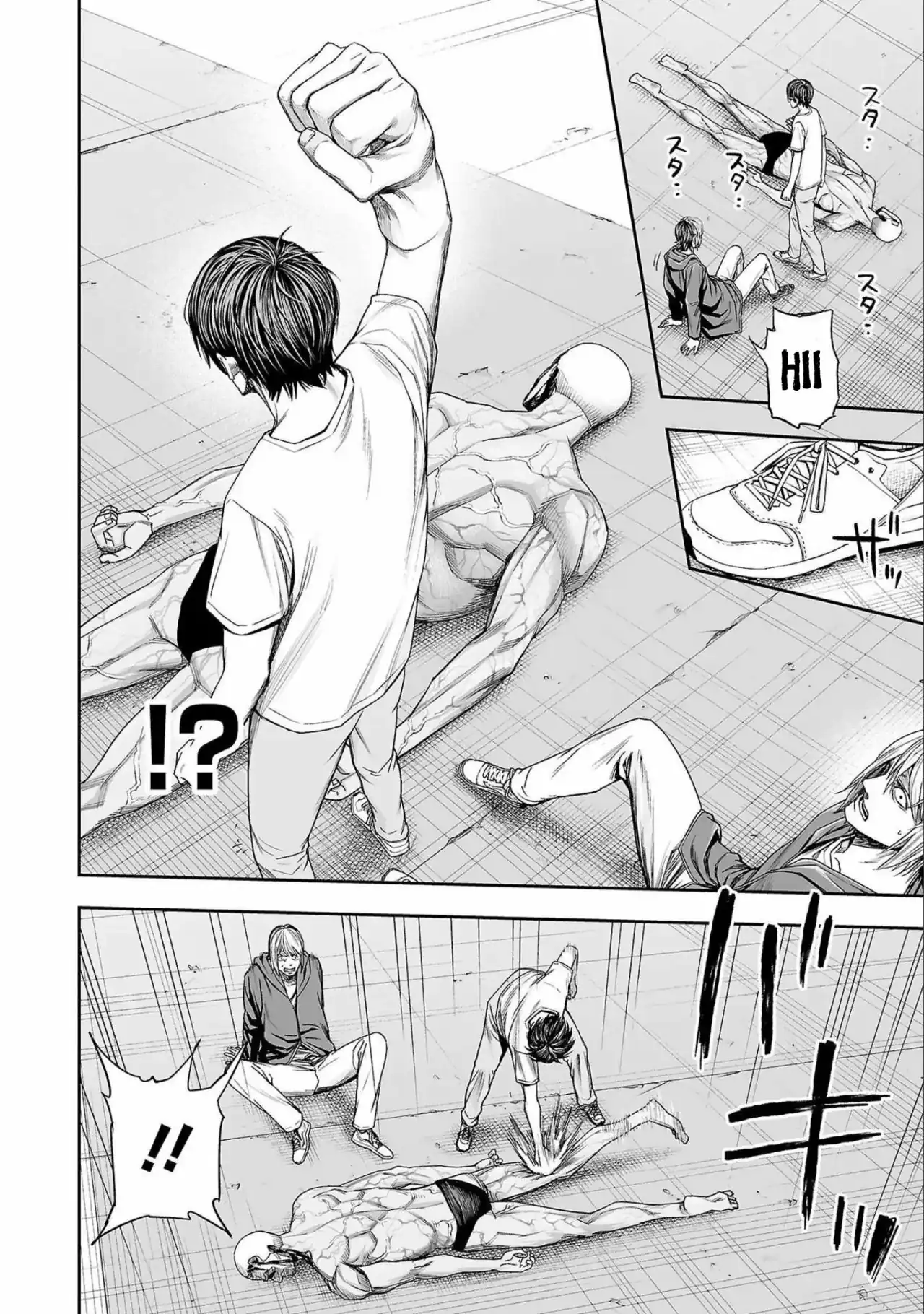 Página 9 — Capítulo 121 de Tsuyoshi: Daremo Katenai, Aitsu ni wa