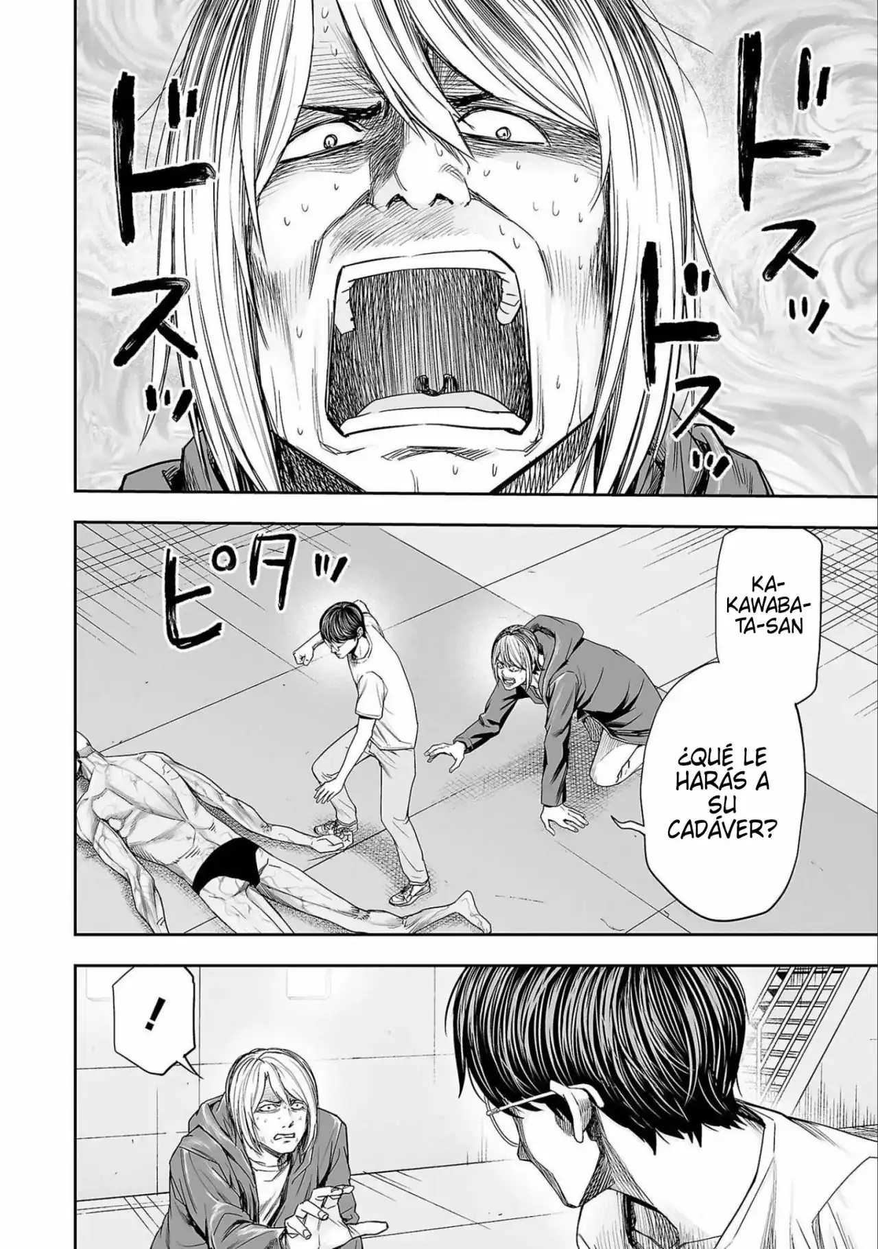 Página 11 — Capítulo 121 de Tsuyoshi: Daremo Katenai, Aitsu ni wa