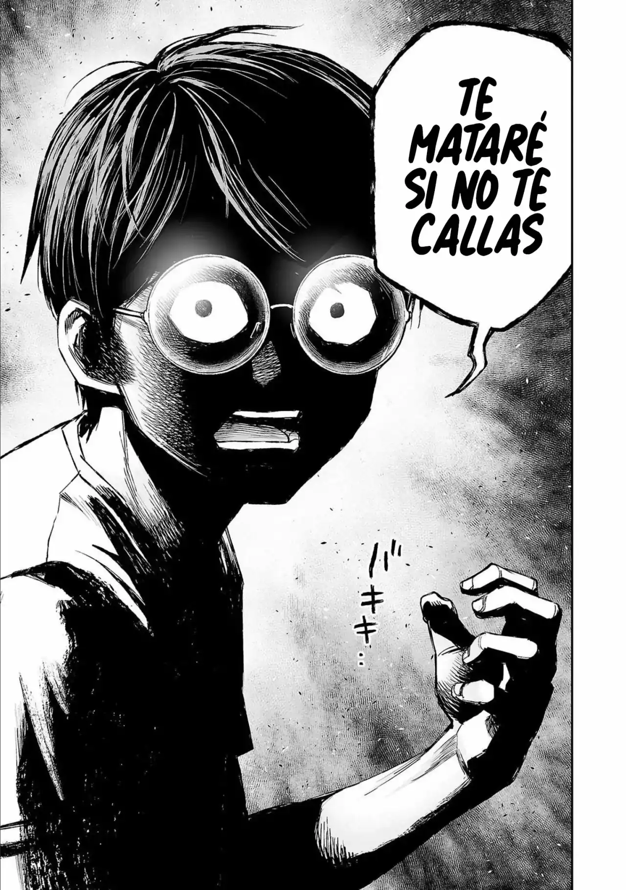 Página 12 — Capítulo 121 de Tsuyoshi: Daremo Katenai, Aitsu ni wa