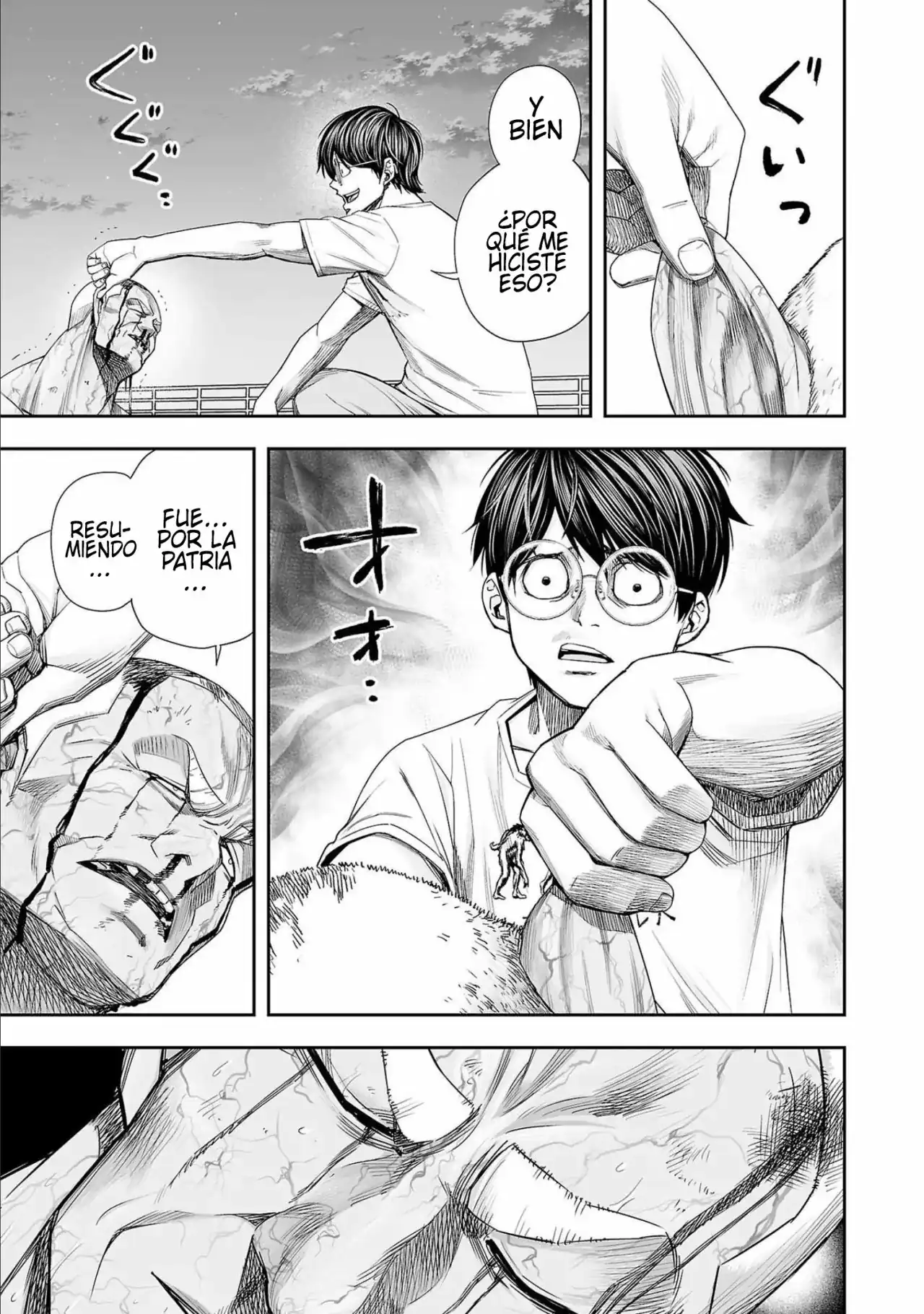 Página 3 — Capítulo 123 de Tsuyoshi: Daremo Katenai, Aitsu ni wa
