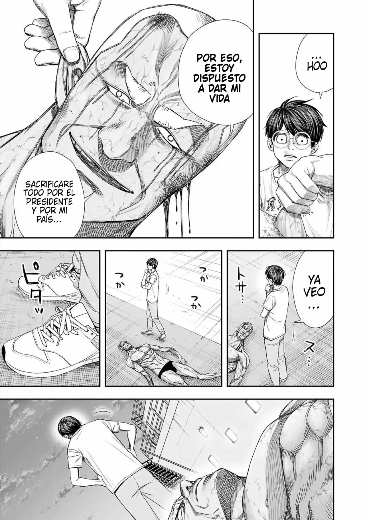 Página 7 — Capítulo 123 de Tsuyoshi: Daremo Katenai, Aitsu ni wa