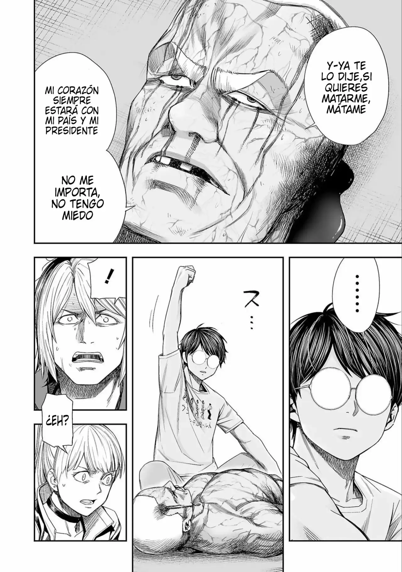 Página 4 — Capítulo 124 de Tsuyoshi: Daremo Katenai, Aitsu ni wa
