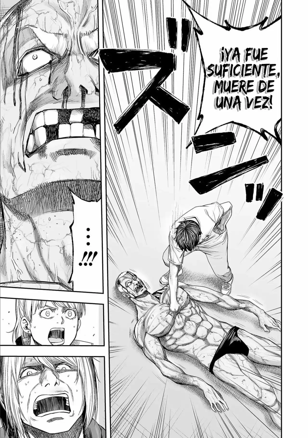 Página 5 — Capítulo 124 de Tsuyoshi: Daremo Katenai, Aitsu ni wa