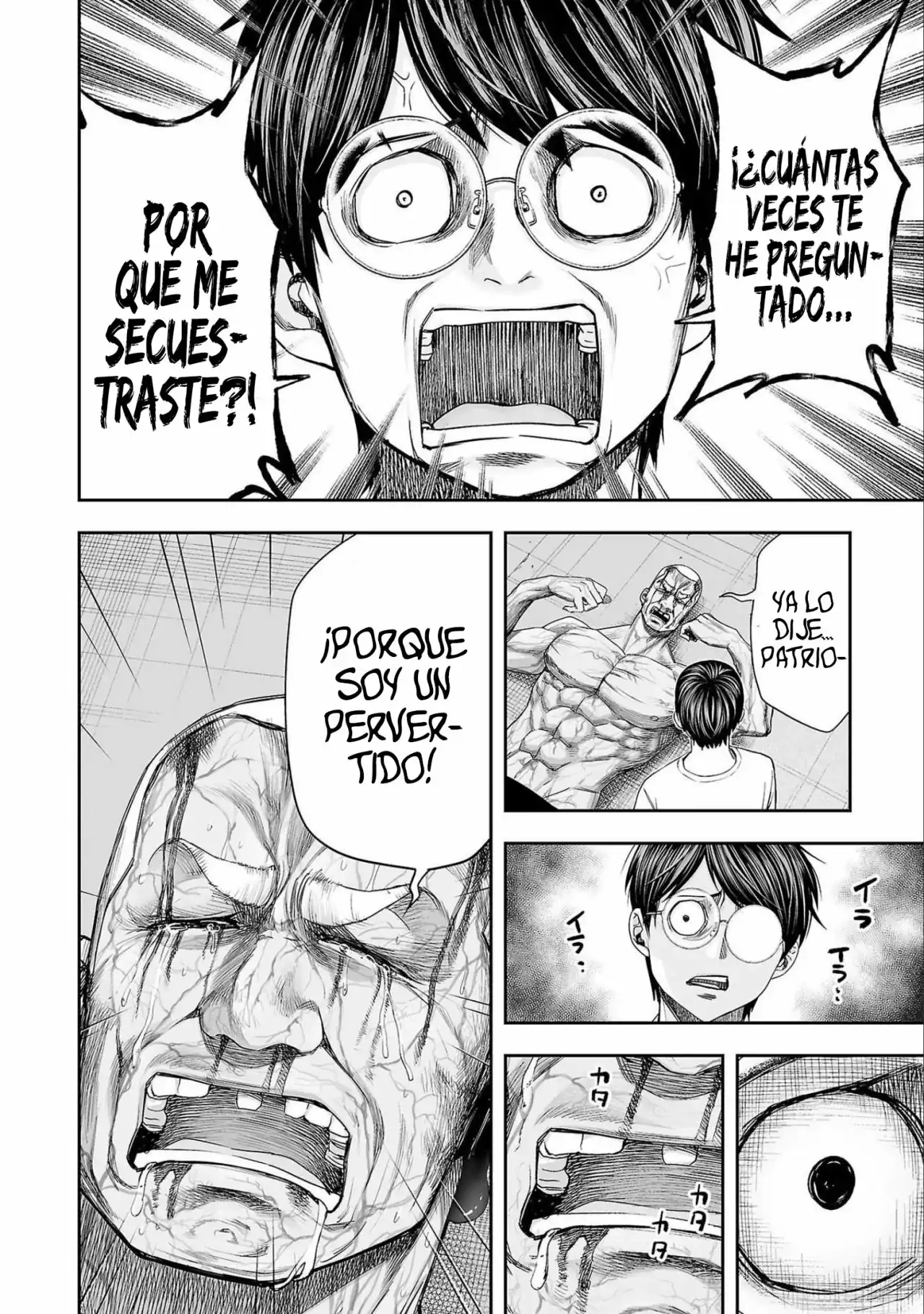 Página 12 — Capítulo 125 de Tsuyoshi: Daremo Katenai, Aitsu ni wa
