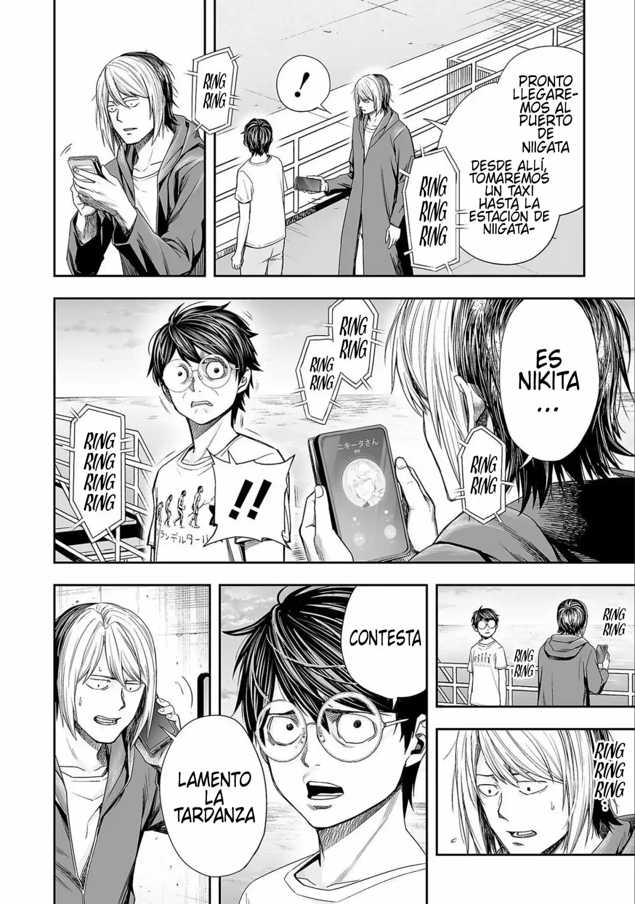 Página 4 — Capítulo 127 de Tsuyoshi: Daremo Katenai, Aitsu ni wa