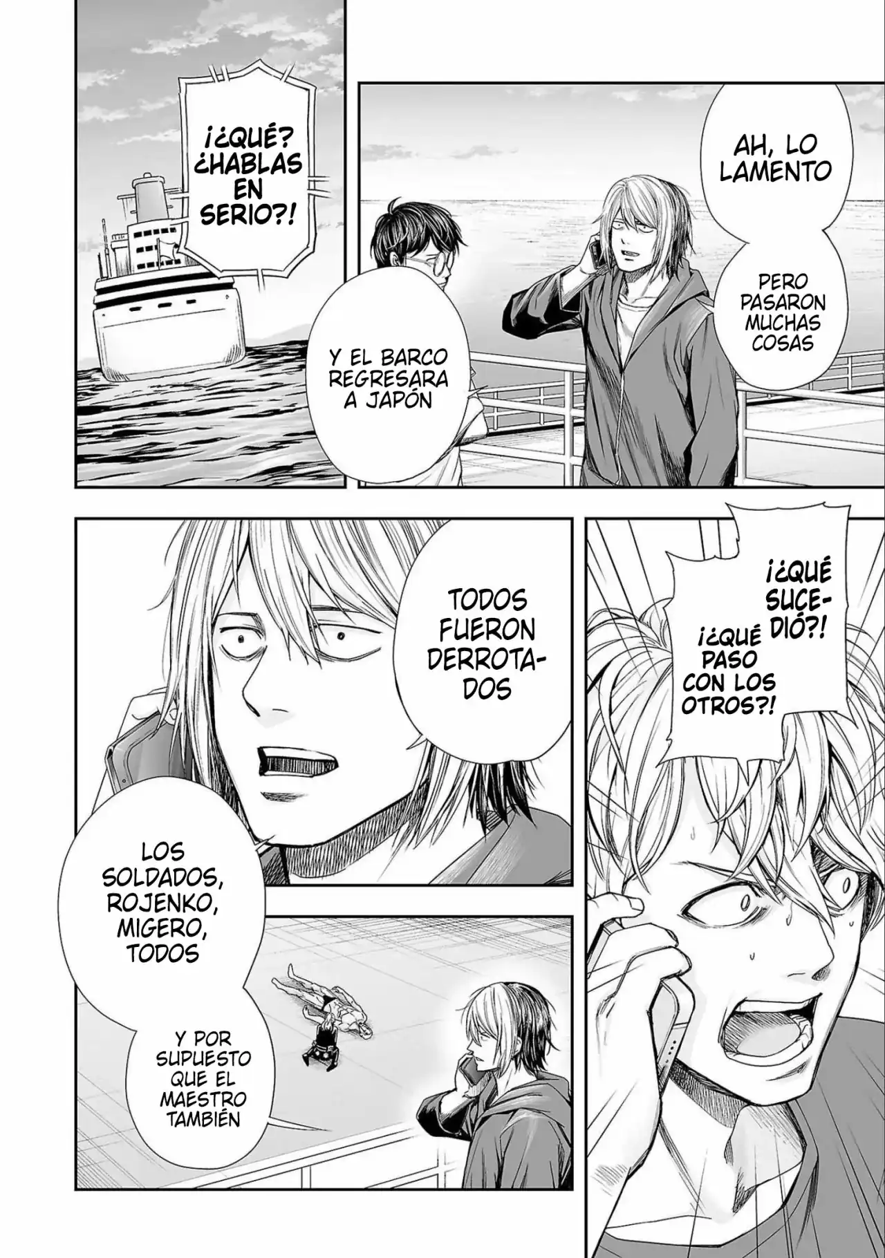 Página 6 — Capítulo 127 de Tsuyoshi: Daremo Katenai, Aitsu ni wa