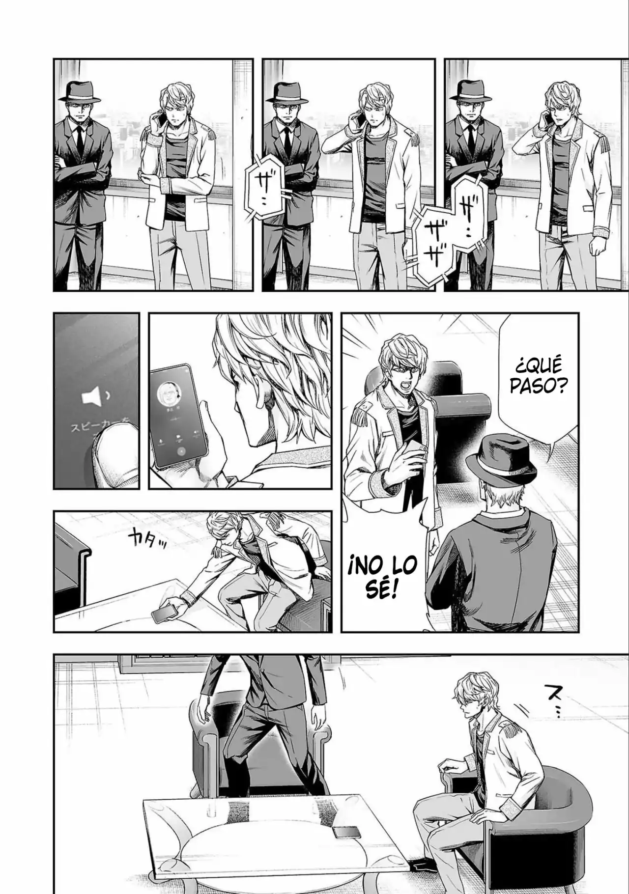 Página 2 — Capítulo 128 de Tsuyoshi: Daremo Katenai, Aitsu ni wa