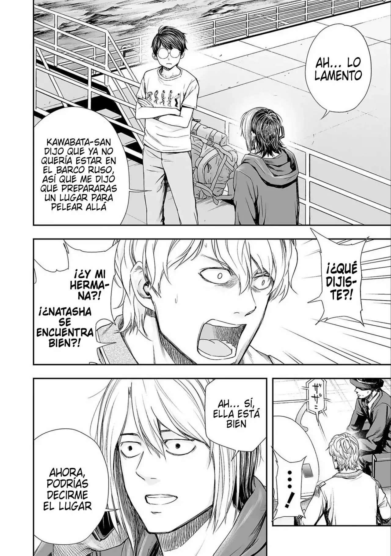 Página 4 — Capítulo 128 de Tsuyoshi: Daremo Katenai, Aitsu ni wa