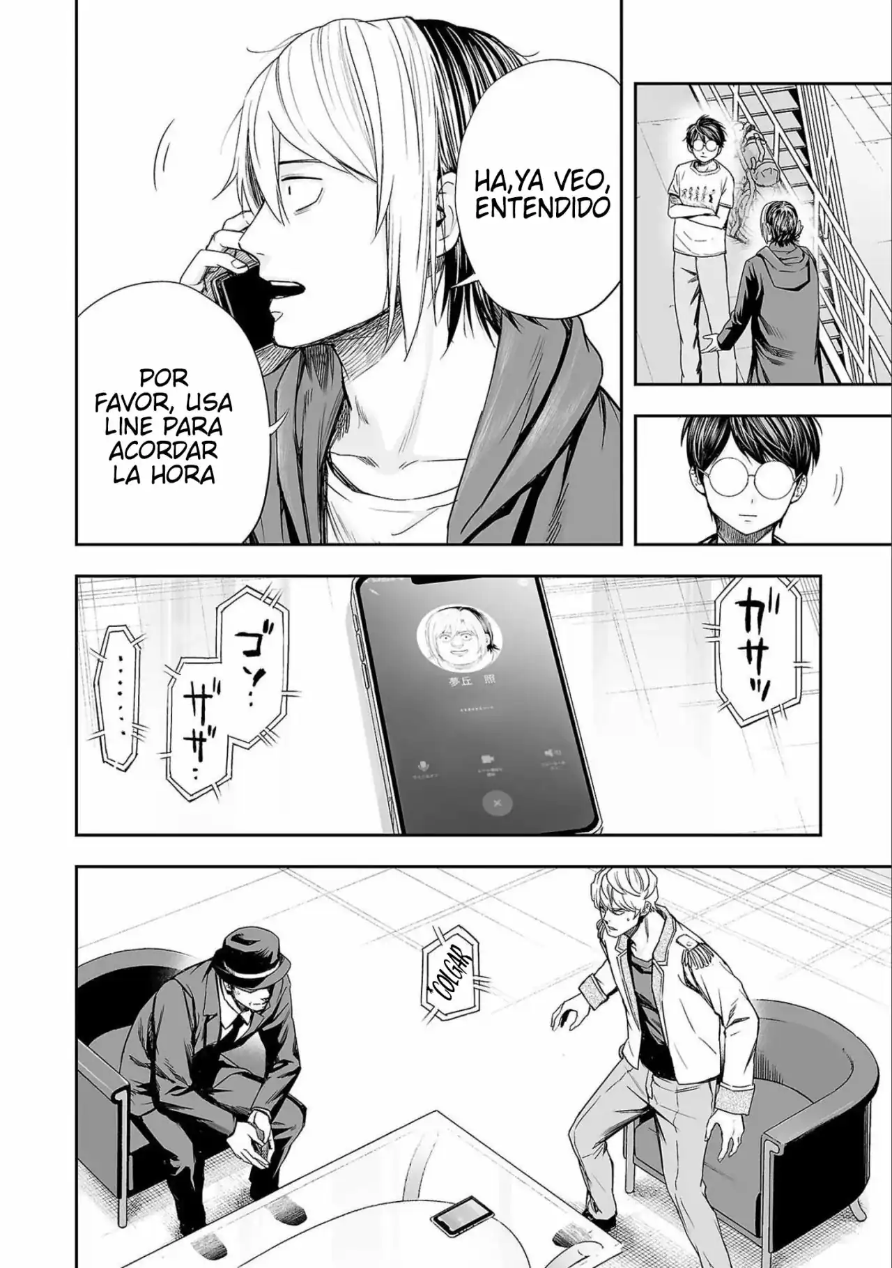 Página 6 — Capítulo 128 de Tsuyoshi: Daremo Katenai, Aitsu ni wa