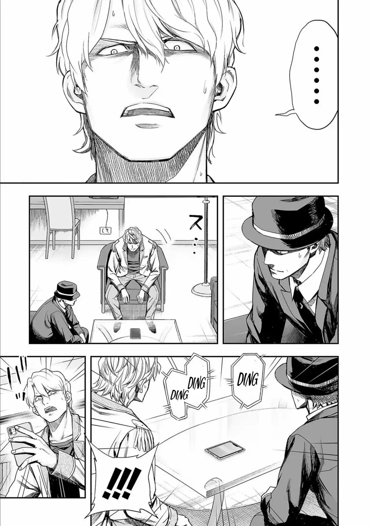Página 7 — Capítulo 128 de Tsuyoshi: Daremo Katenai, Aitsu ni wa
