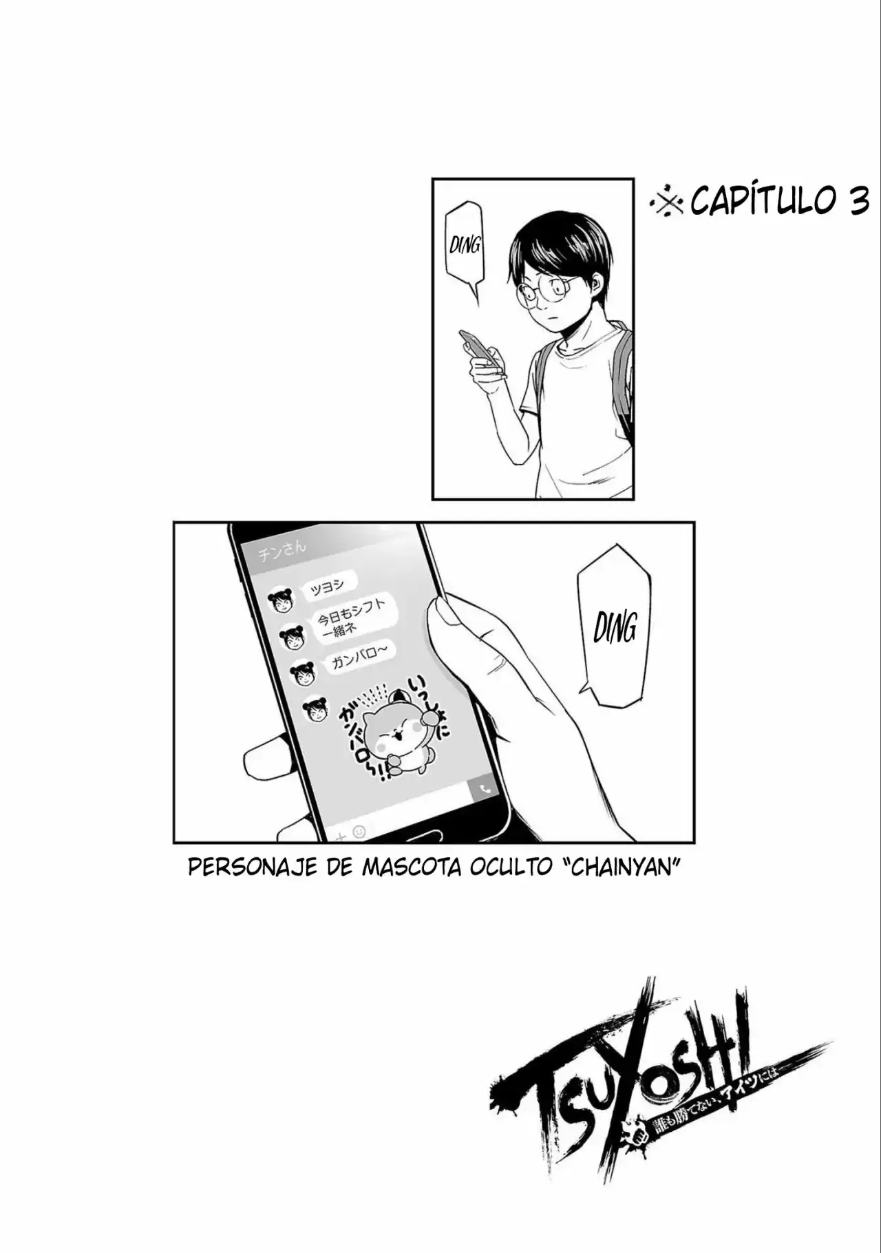 Página 10 — Capítulo 128 de Tsuyoshi: Daremo Katenai, Aitsu ni wa