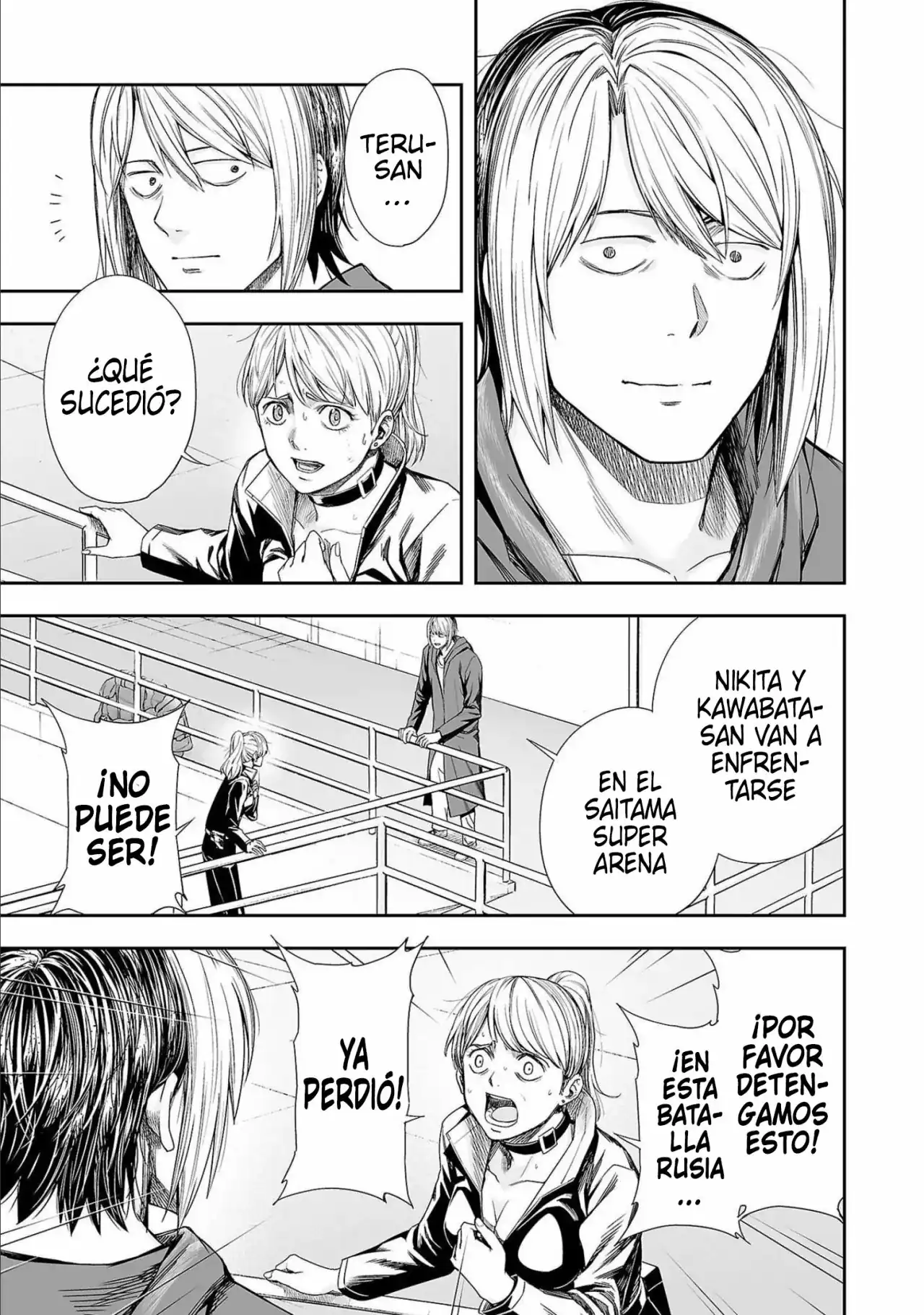 Página 7 — Capítulo 129 de Tsuyoshi: Daremo Katenai, Aitsu ni wa