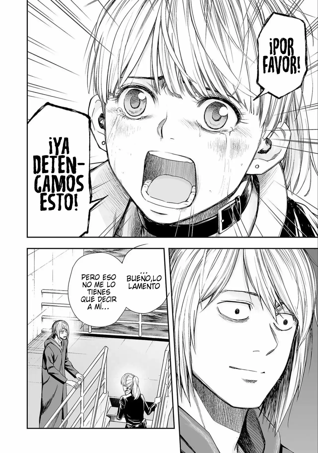 Página 8 — Capítulo 129 de Tsuyoshi: Daremo Katenai, Aitsu ni wa