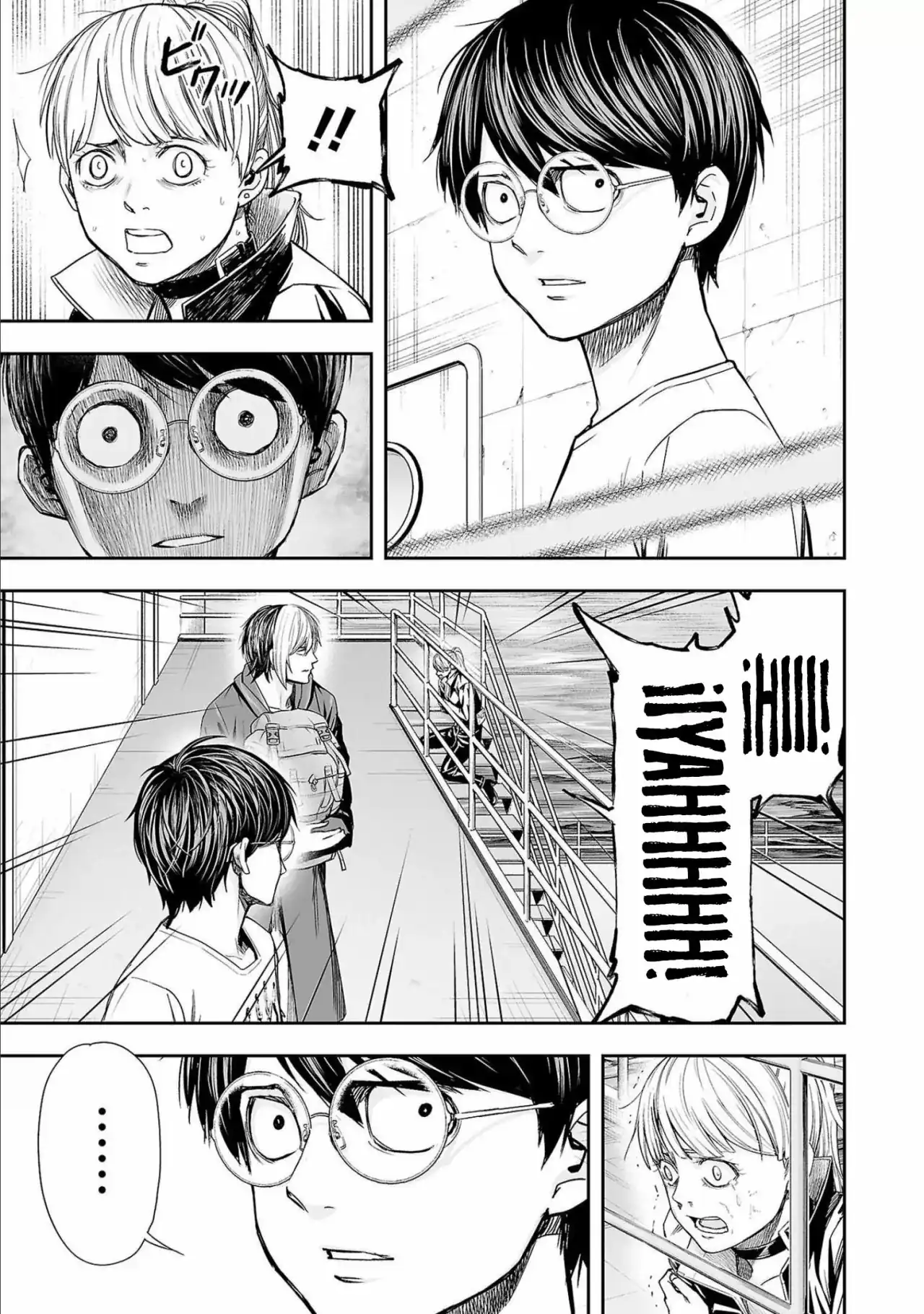 Página 13 — Capítulo 129 de Tsuyoshi: Daremo Katenai, Aitsu ni wa
