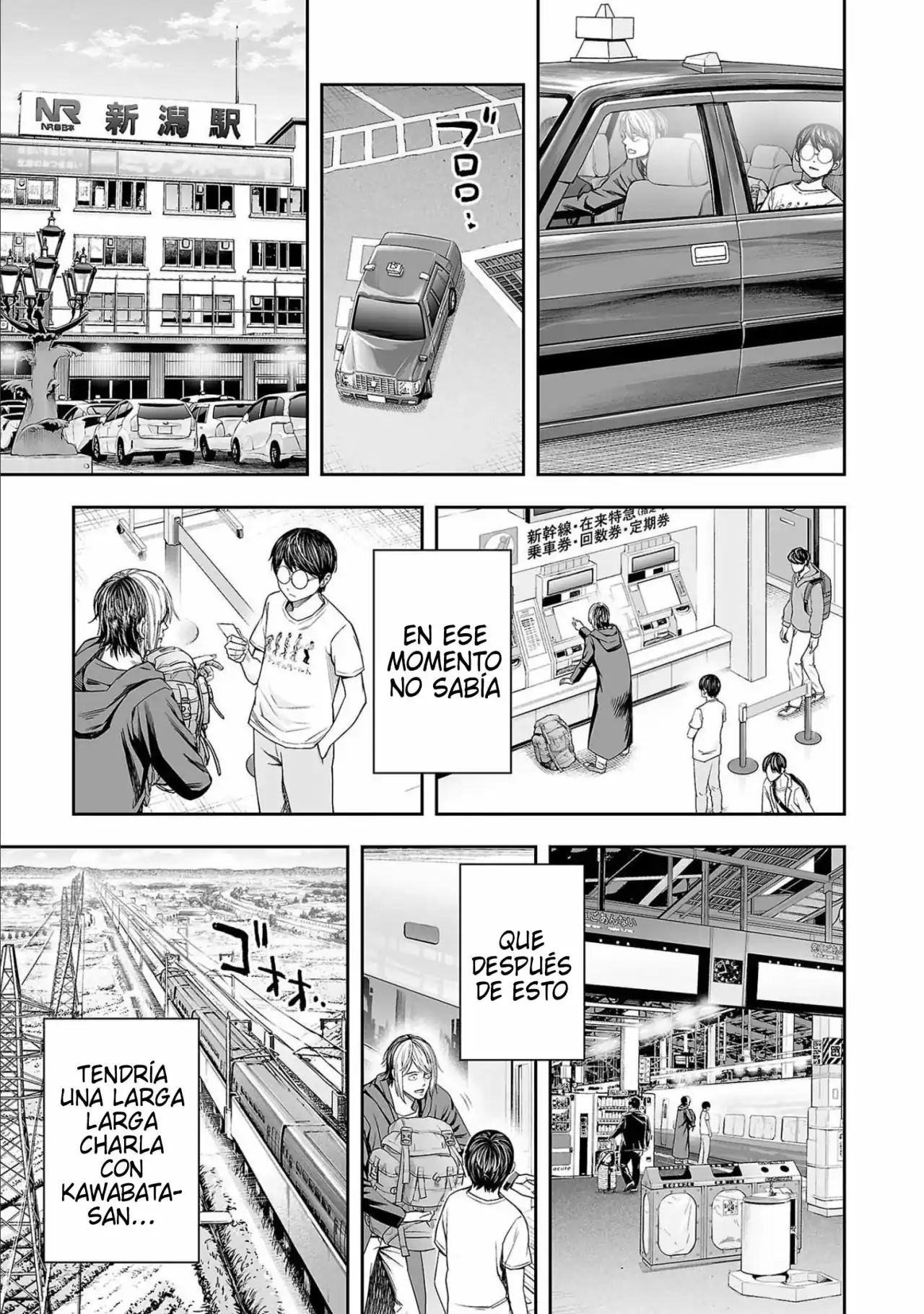 Página 15 — Capítulo 129 de Tsuyoshi: Daremo Katenai, Aitsu ni wa