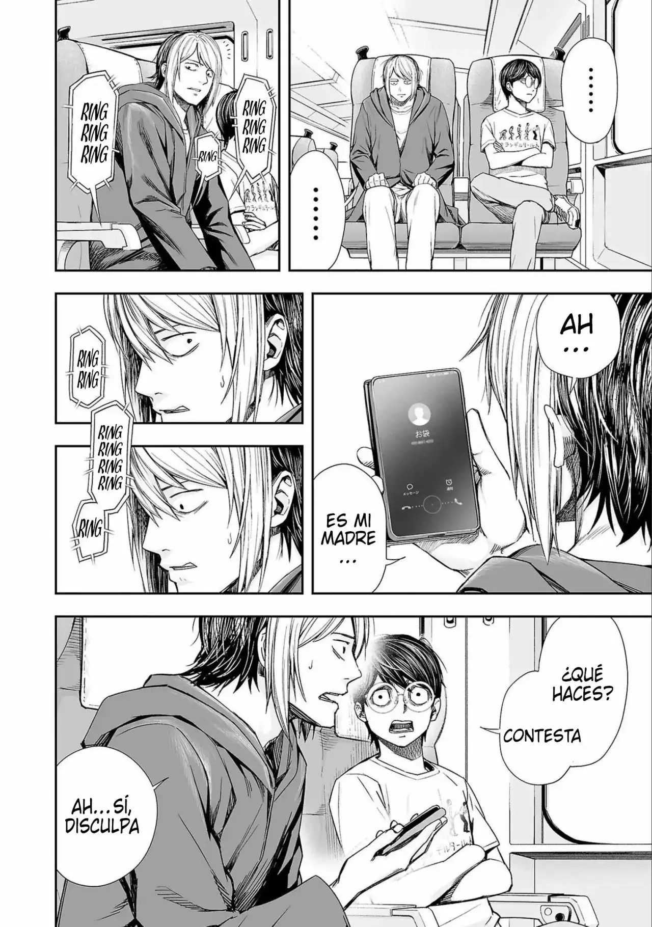 Página 2 — Capítulo 130 de Tsuyoshi: Daremo Katenai, Aitsu ni wa