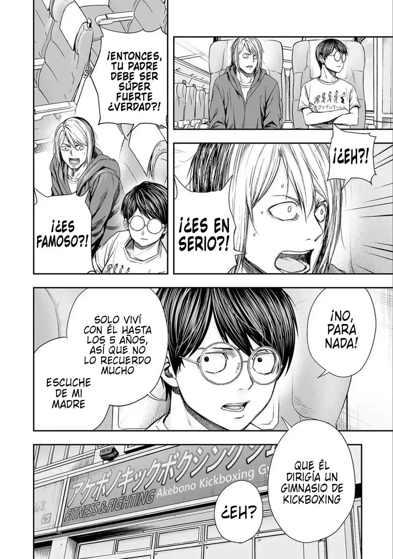 Página 6 — Capítulo 131 de Tsuyoshi: Daremo Katenai, Aitsu ni wa