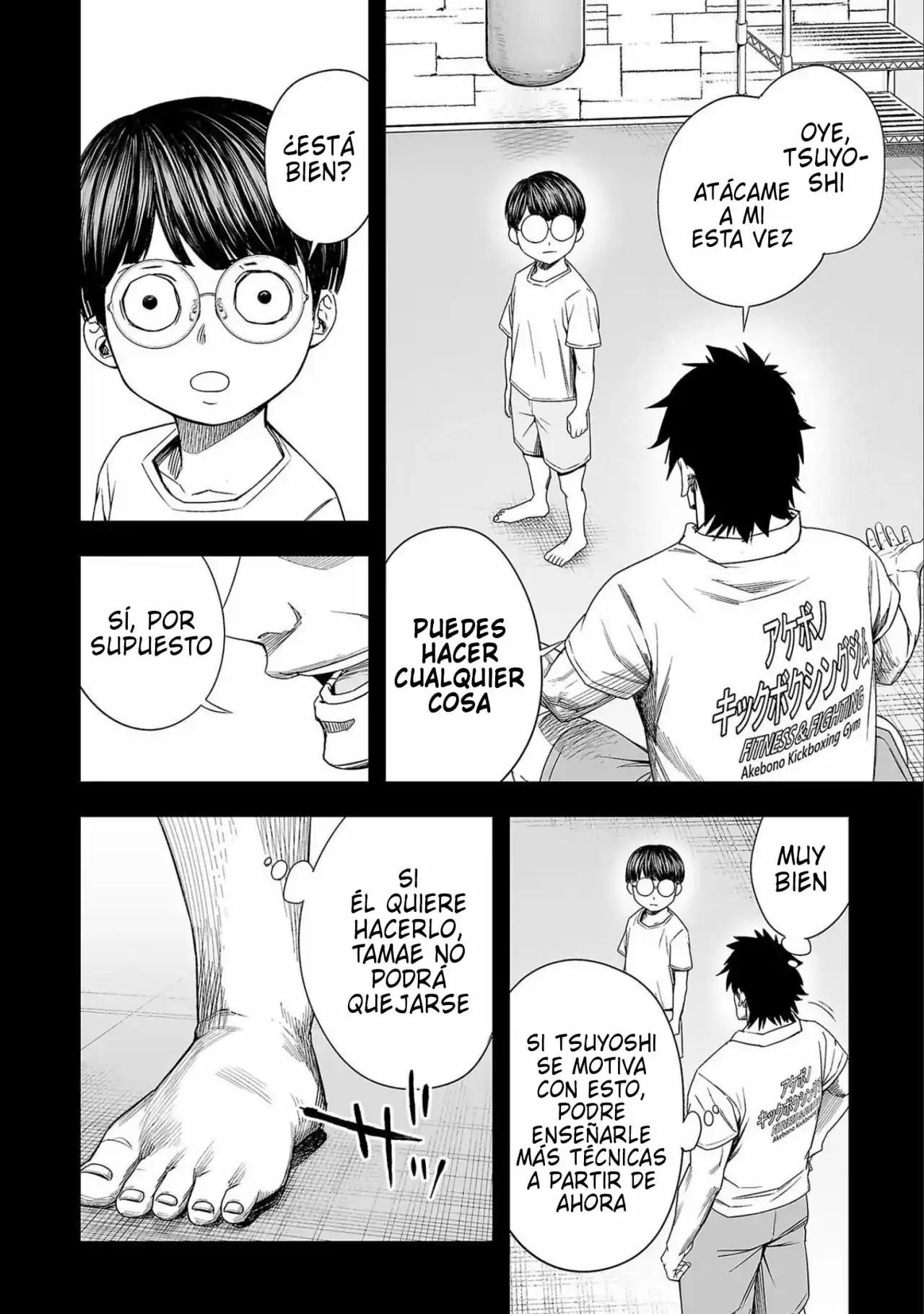 Página 12 — Capítulo 131 de Tsuyoshi: Daremo Katenai, Aitsu ni wa