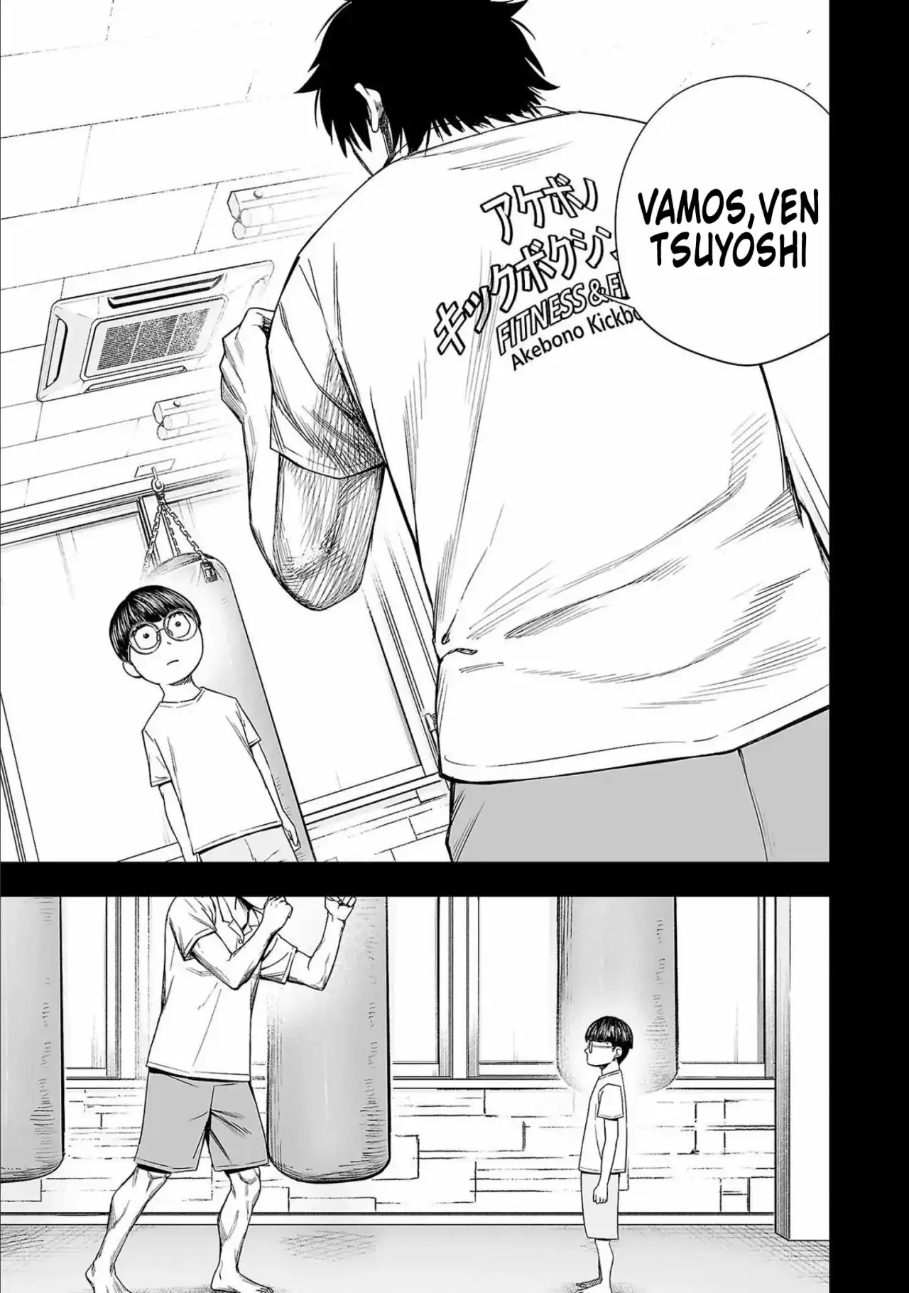 Página 13 — Capítulo 131 de Tsuyoshi: Daremo Katenai, Aitsu ni wa