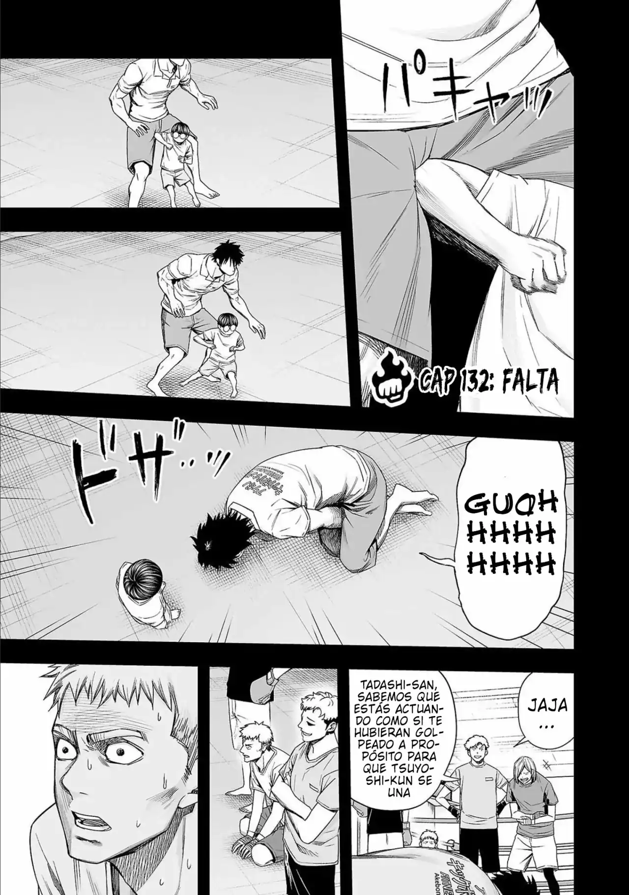 Página 1 — Capítulo 132 de Tsuyoshi: Daremo Katenai, Aitsu ni wa