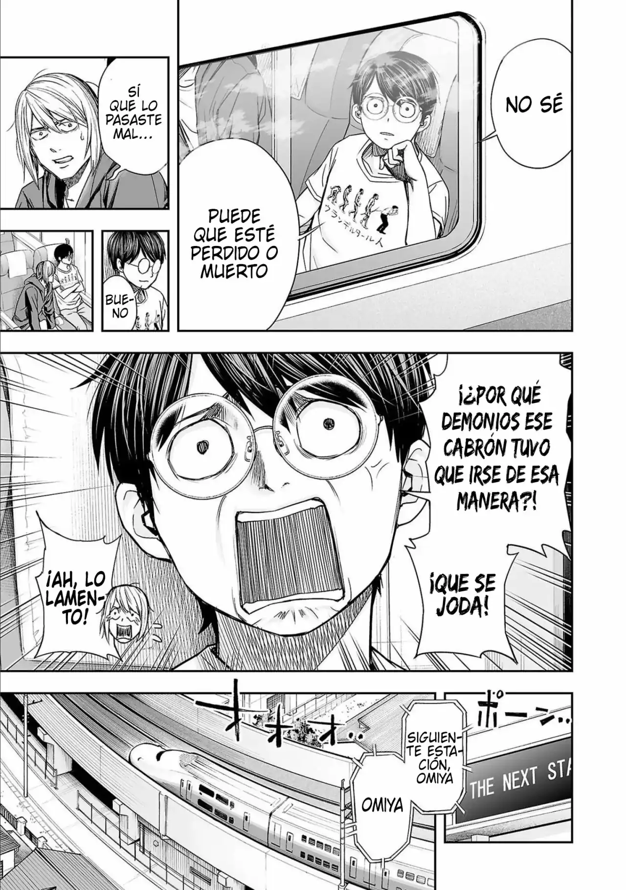 Página 15 — Capítulo 132 de Tsuyoshi: Daremo Katenai, Aitsu ni wa