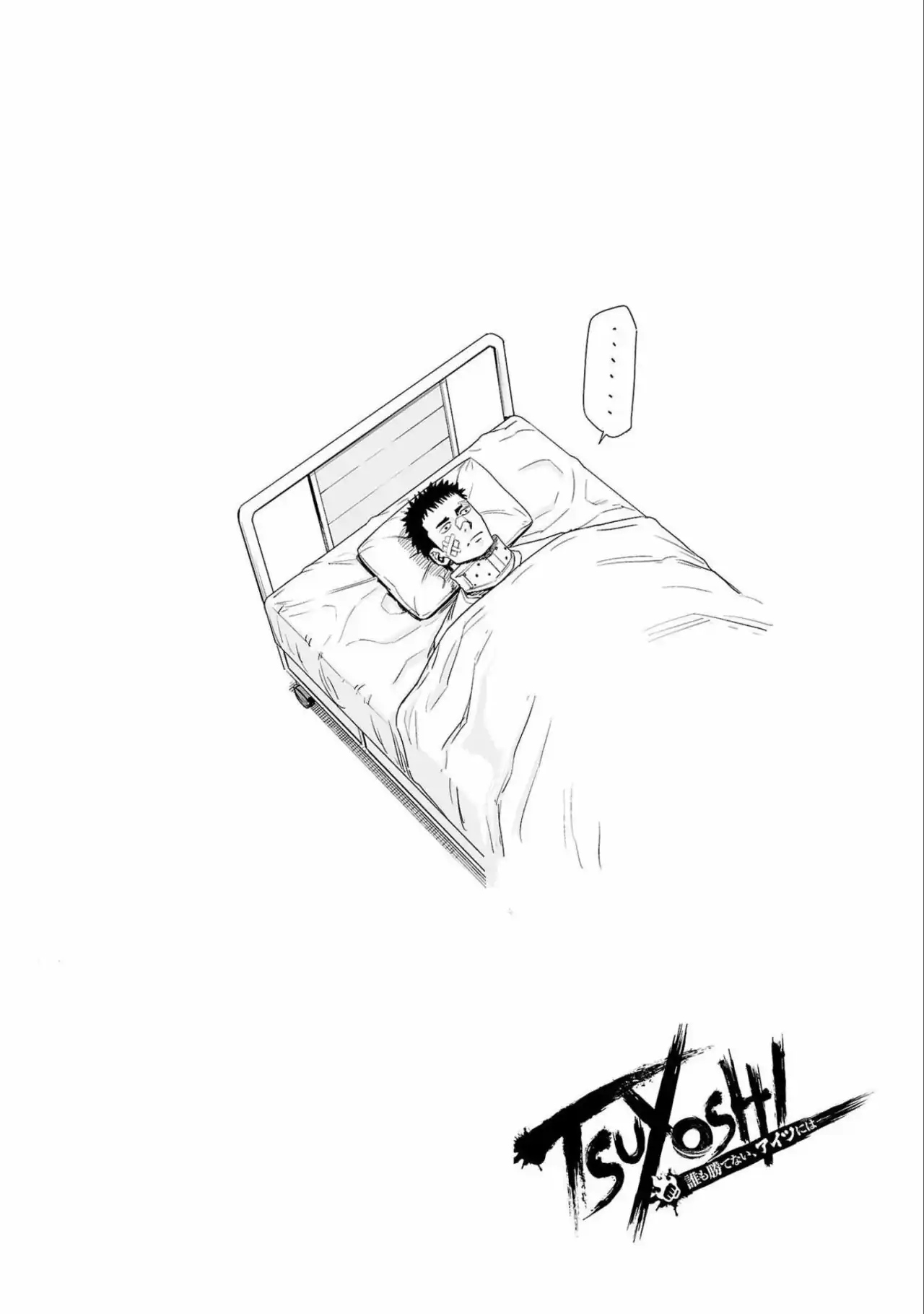 Página 16 — Capítulo 132 de Tsuyoshi: Daremo Katenai, Aitsu ni wa