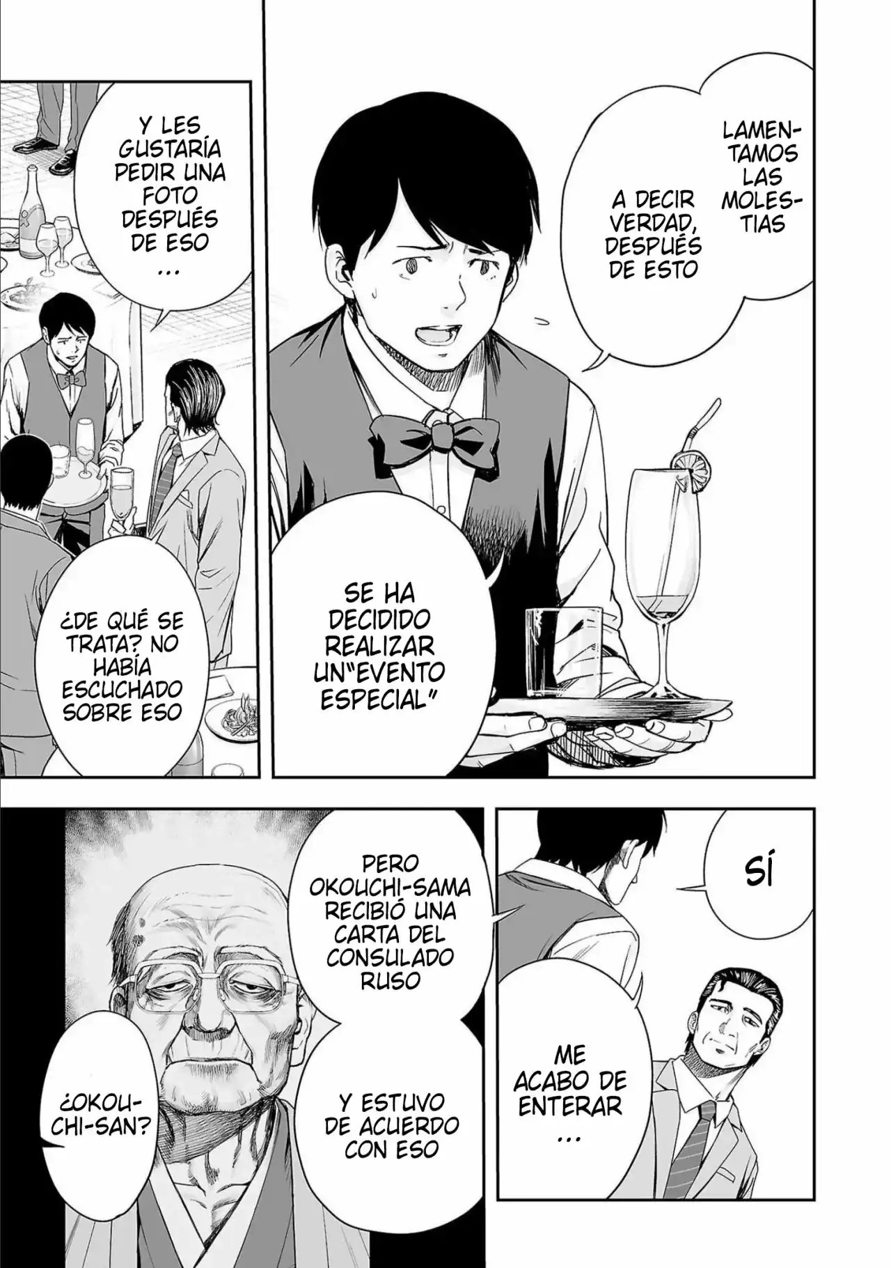 Página 5 — Capítulo 133 de Tsuyoshi: Daremo Katenai, Aitsu ni wa
