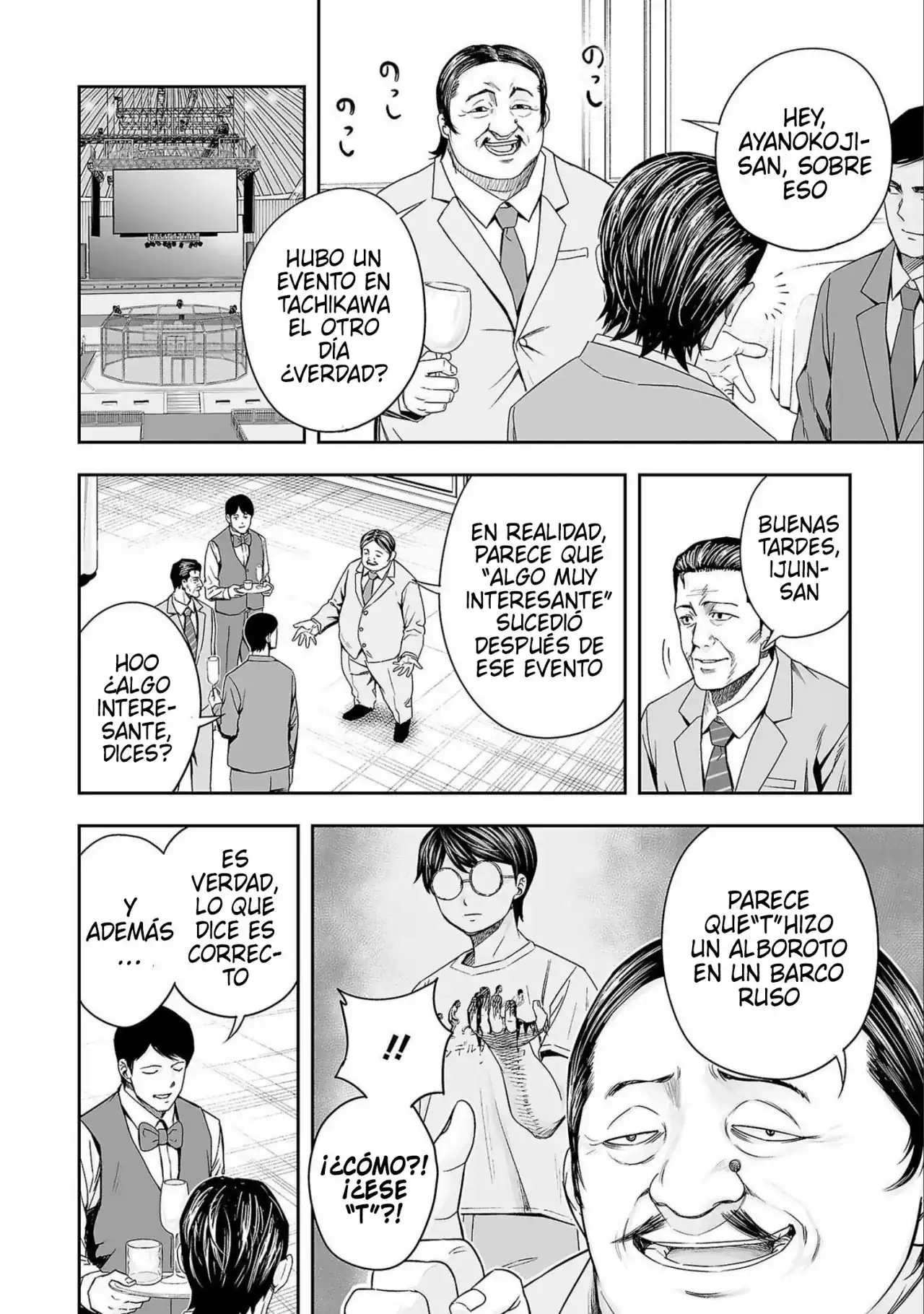 Página 6 — Capítulo 133 de Tsuyoshi: Daremo Katenai, Aitsu ni wa
