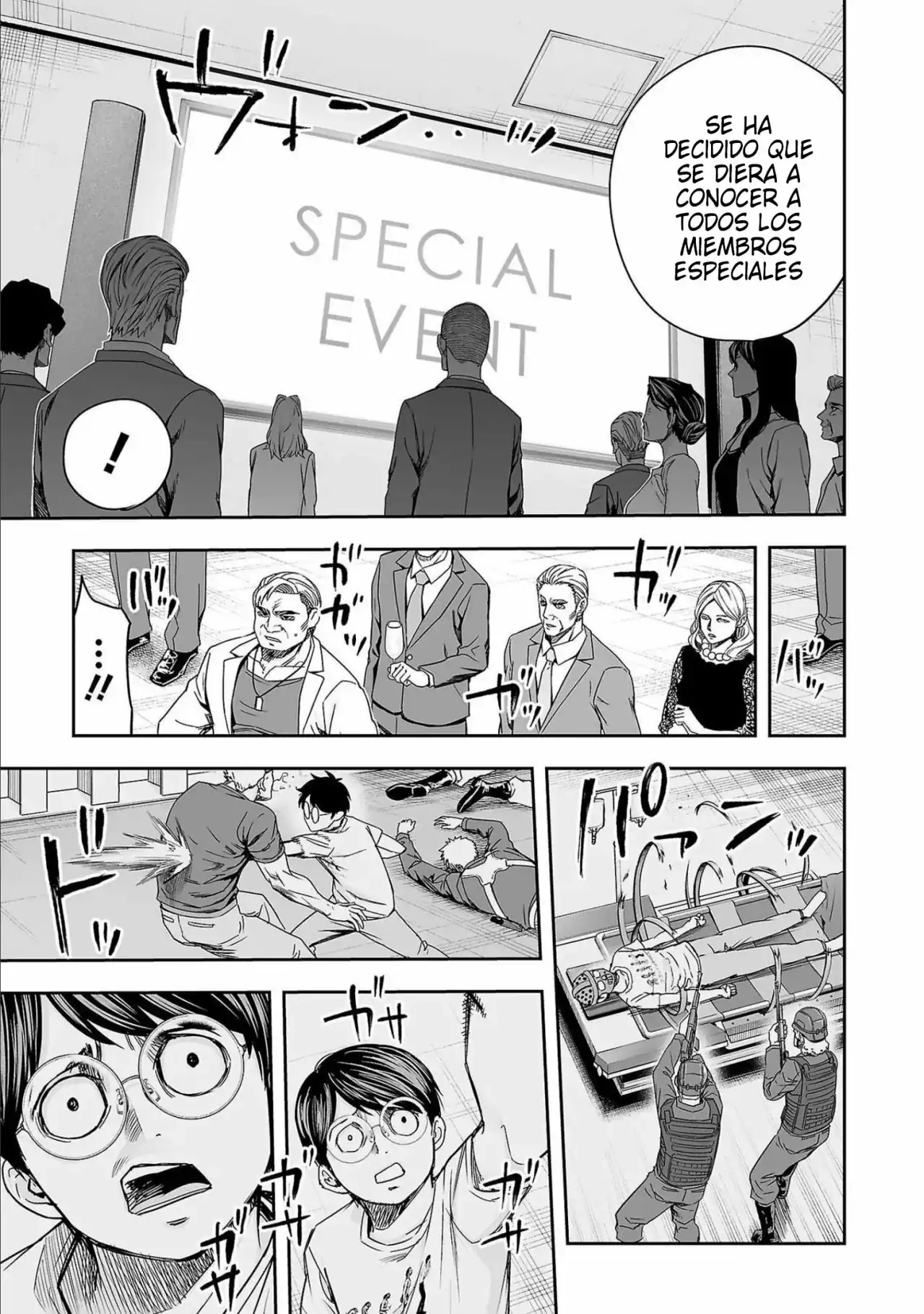 Página 7 — Capítulo 133 de Tsuyoshi: Daremo Katenai, Aitsu ni wa