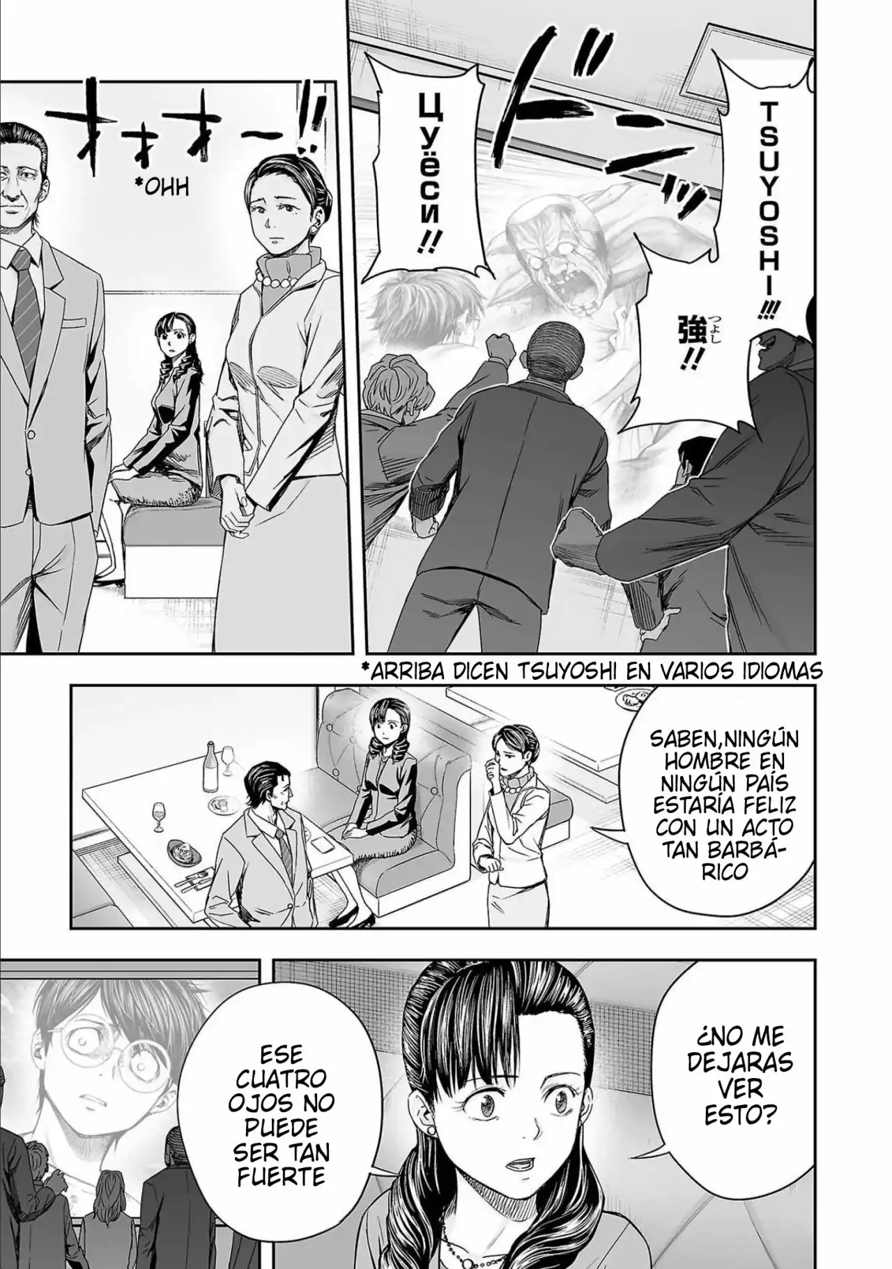 Página 9 — Capítulo 133 de Tsuyoshi: Daremo Katenai, Aitsu ni wa