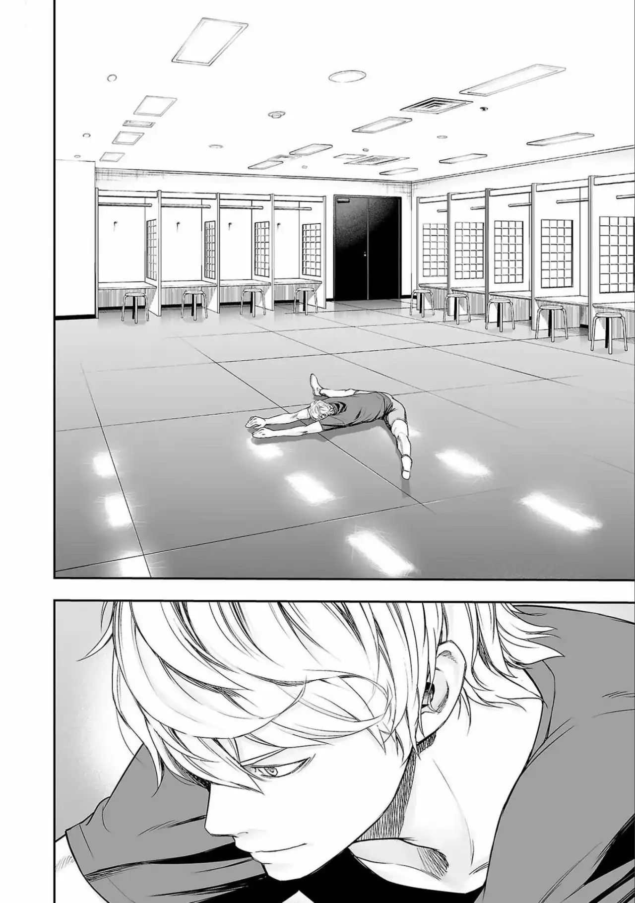 Página 12 — Capítulo 133 de Tsuyoshi: Daremo Katenai, Aitsu ni wa