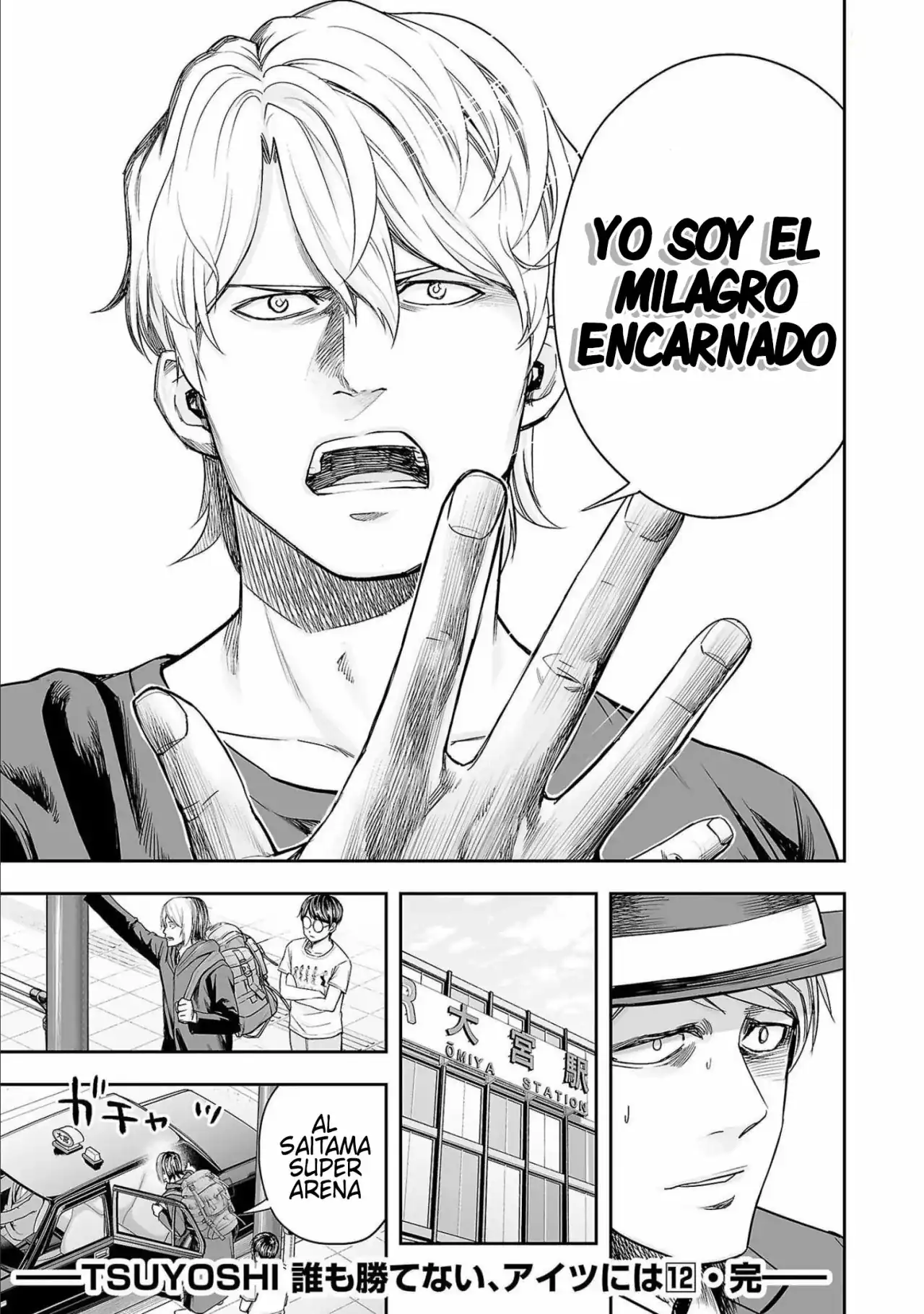 Página 17 — Capítulo 133 de Tsuyoshi: Daremo Katenai, Aitsu ni wa