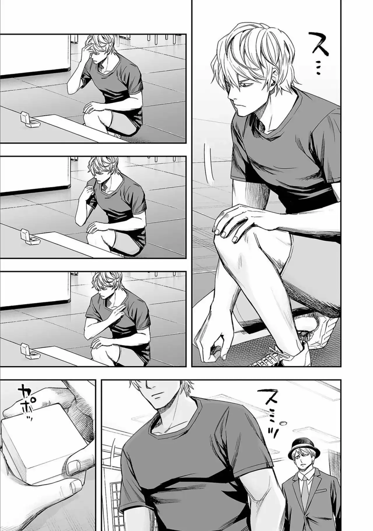 Página 5 — Capítulo 134 de Tsuyoshi: Daremo Katenai, Aitsu ni wa
