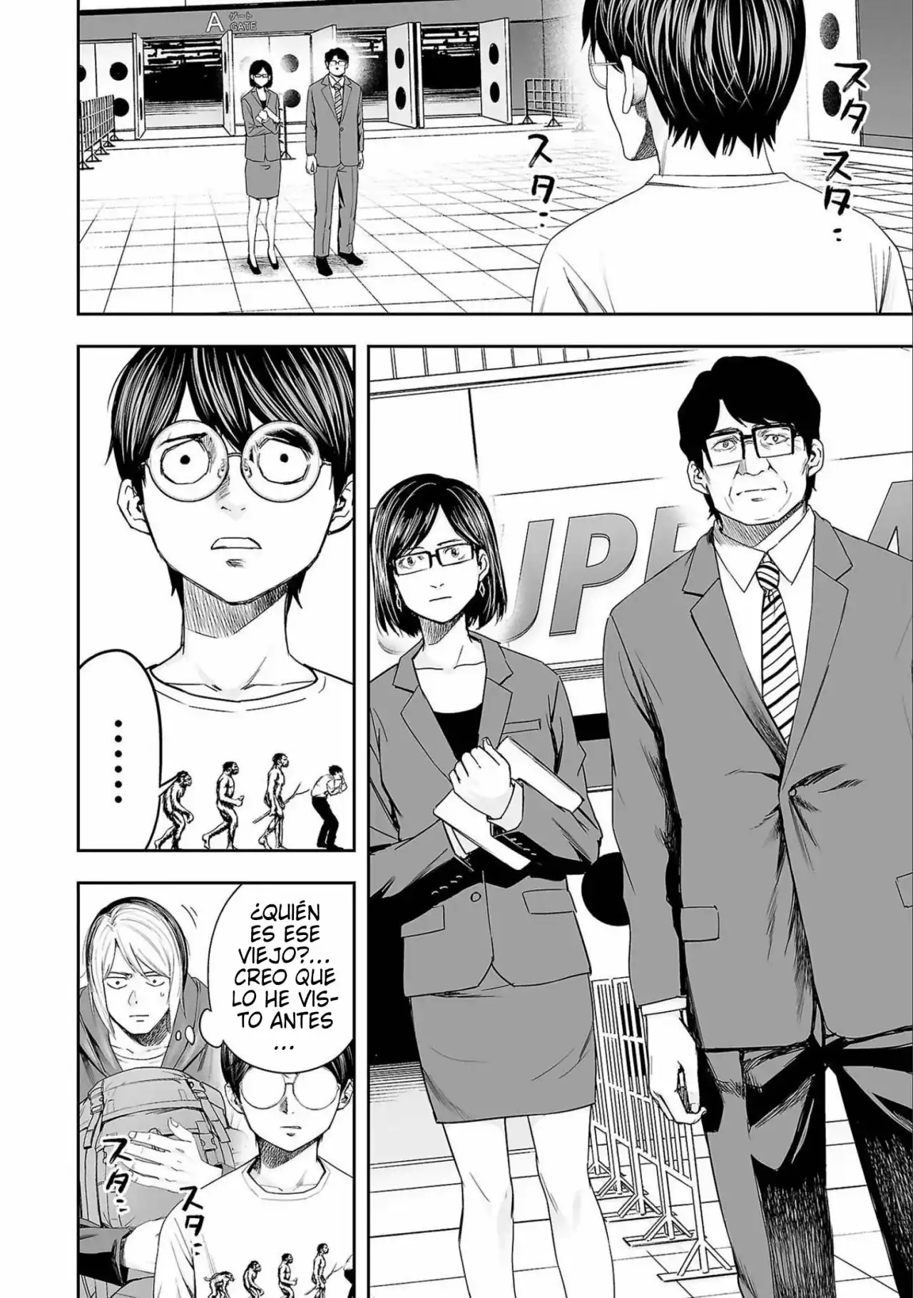 Página 2 — Capítulo 135 de Tsuyoshi: Daremo Katenai, Aitsu ni wa