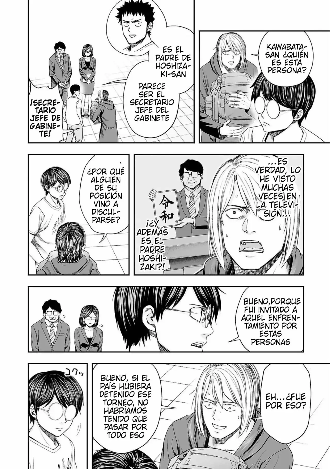 Página 10 — Capítulo 135 de Tsuyoshi: Daremo Katenai, Aitsu ni wa