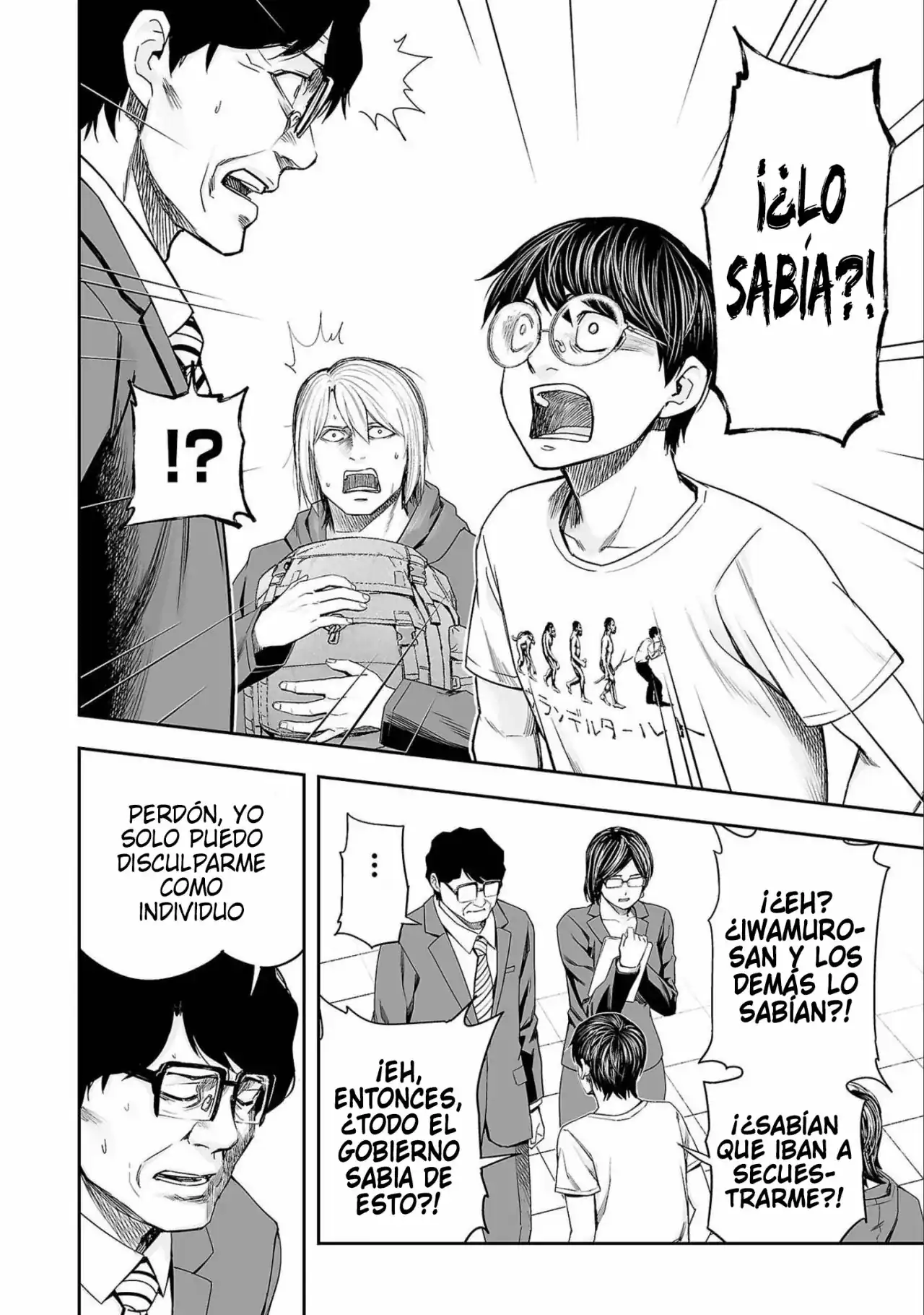 Página 12 — Capítulo 135 de Tsuyoshi: Daremo Katenai, Aitsu ni wa
