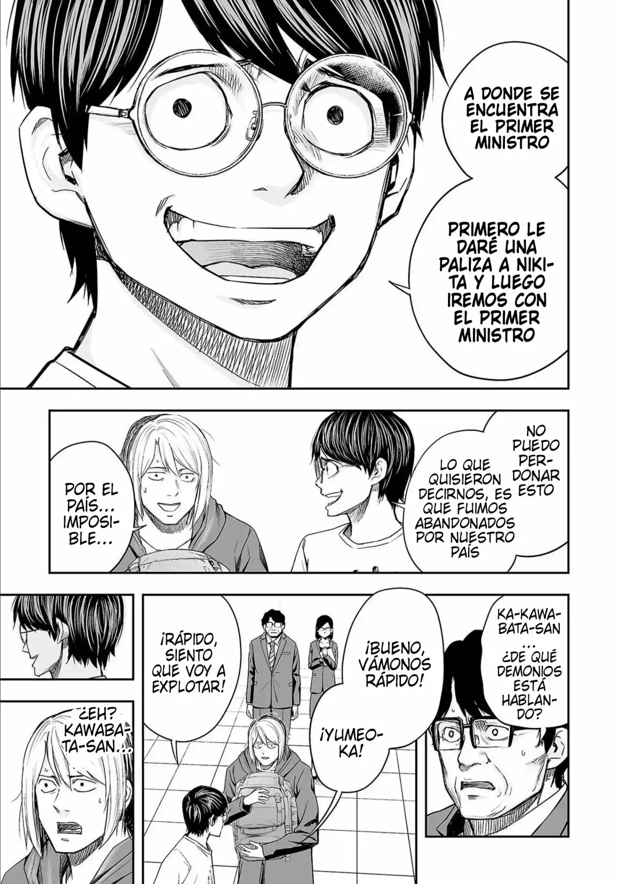 Página 15 — Capítulo 135 de Tsuyoshi: Daremo Katenai, Aitsu ni wa