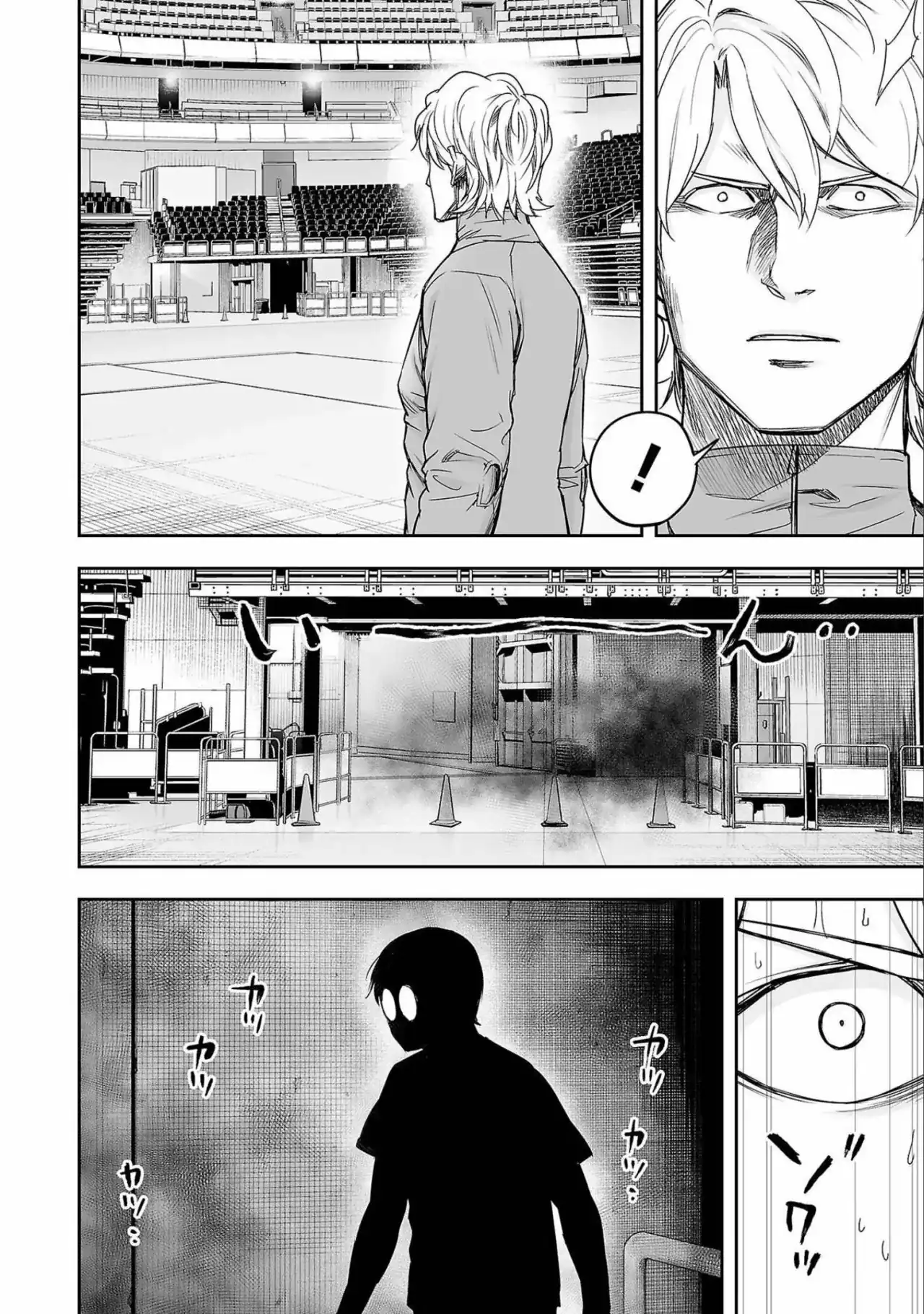 Página 18 — Capítulo 135 de Tsuyoshi: Daremo Katenai, Aitsu ni wa