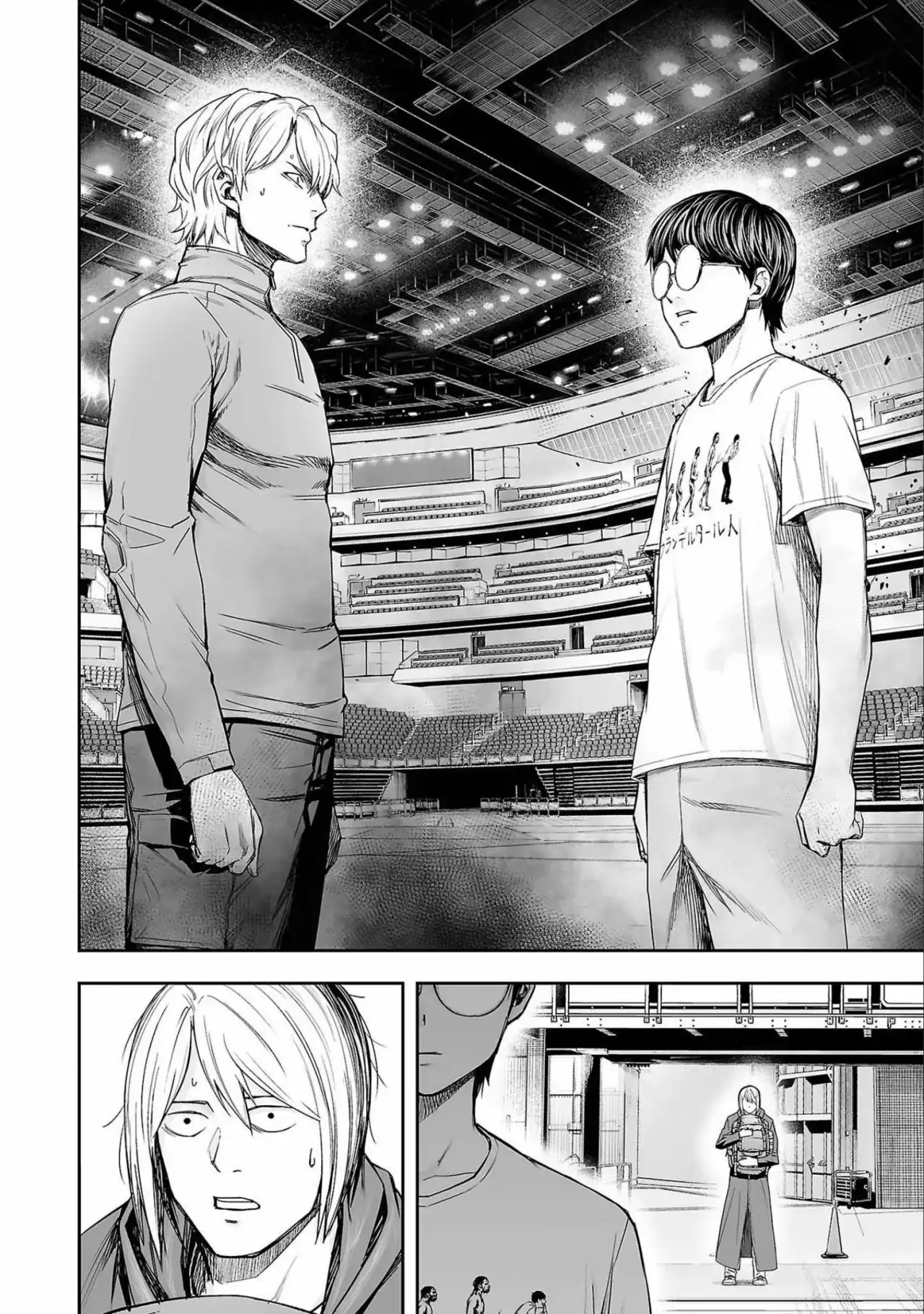 Página 2 — Capítulo 136 de Tsuyoshi: Daremo Katenai, Aitsu ni wa
